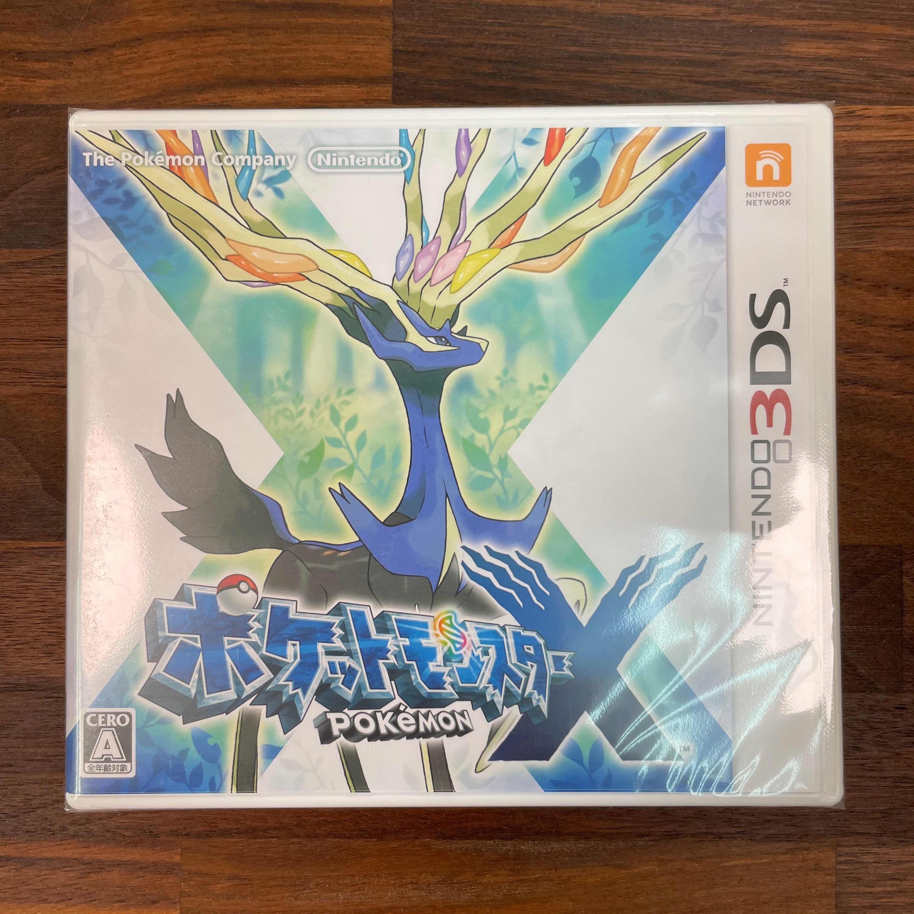 NINTENDO 3DS - POCKET MONSTER X POKÉMON in blister