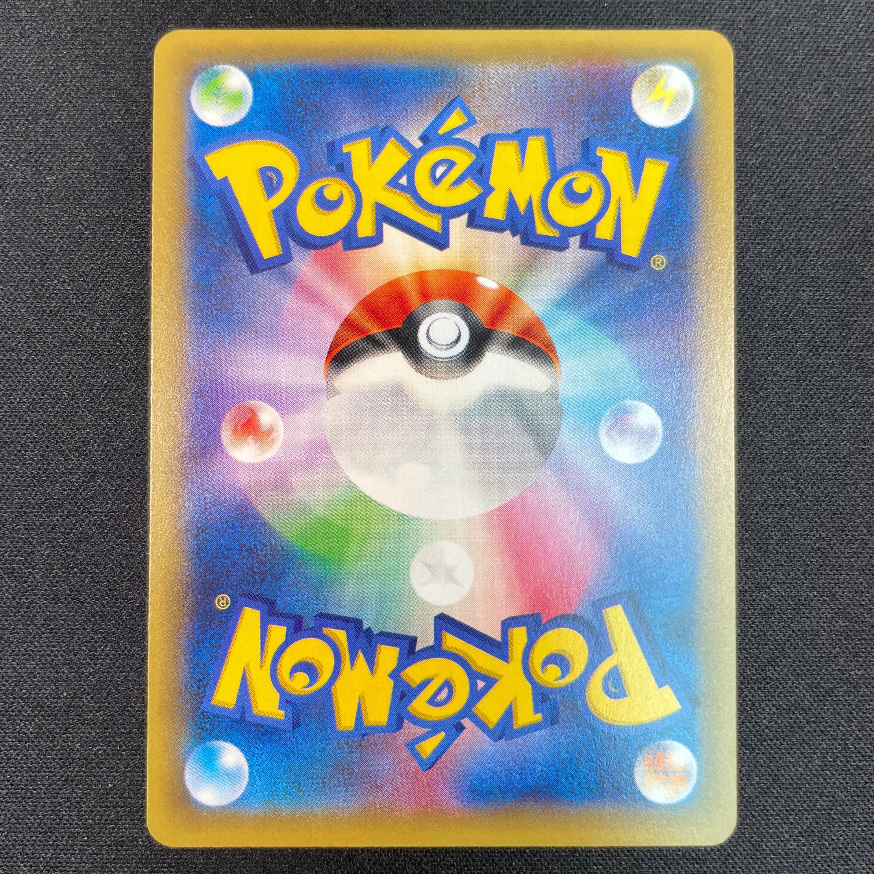 POKÉMON CARD GAME XY Concept Pack 「Legendary Shine Collection」 POKÉMON CARD GAME CP2 005/027 Rare card Palkia