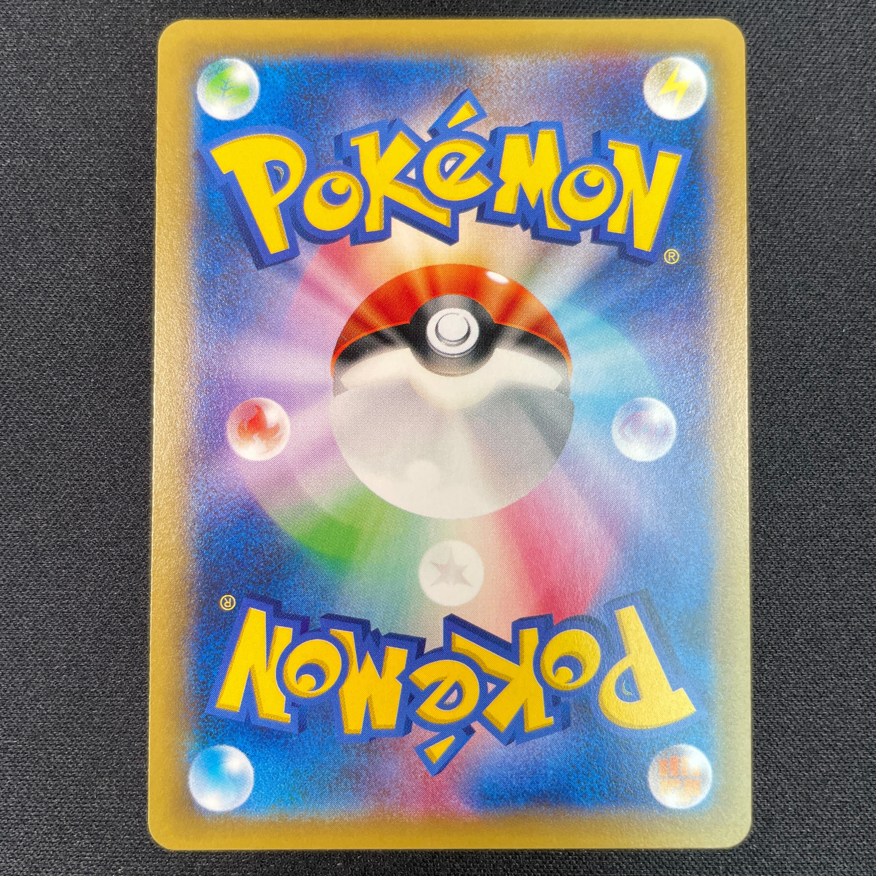 POKÉMON CARD GAME XY Concept Pack 「Legendary Shine Collection」 POKÉMON CARD GAME CP2 002/027 Rare card Reshiram