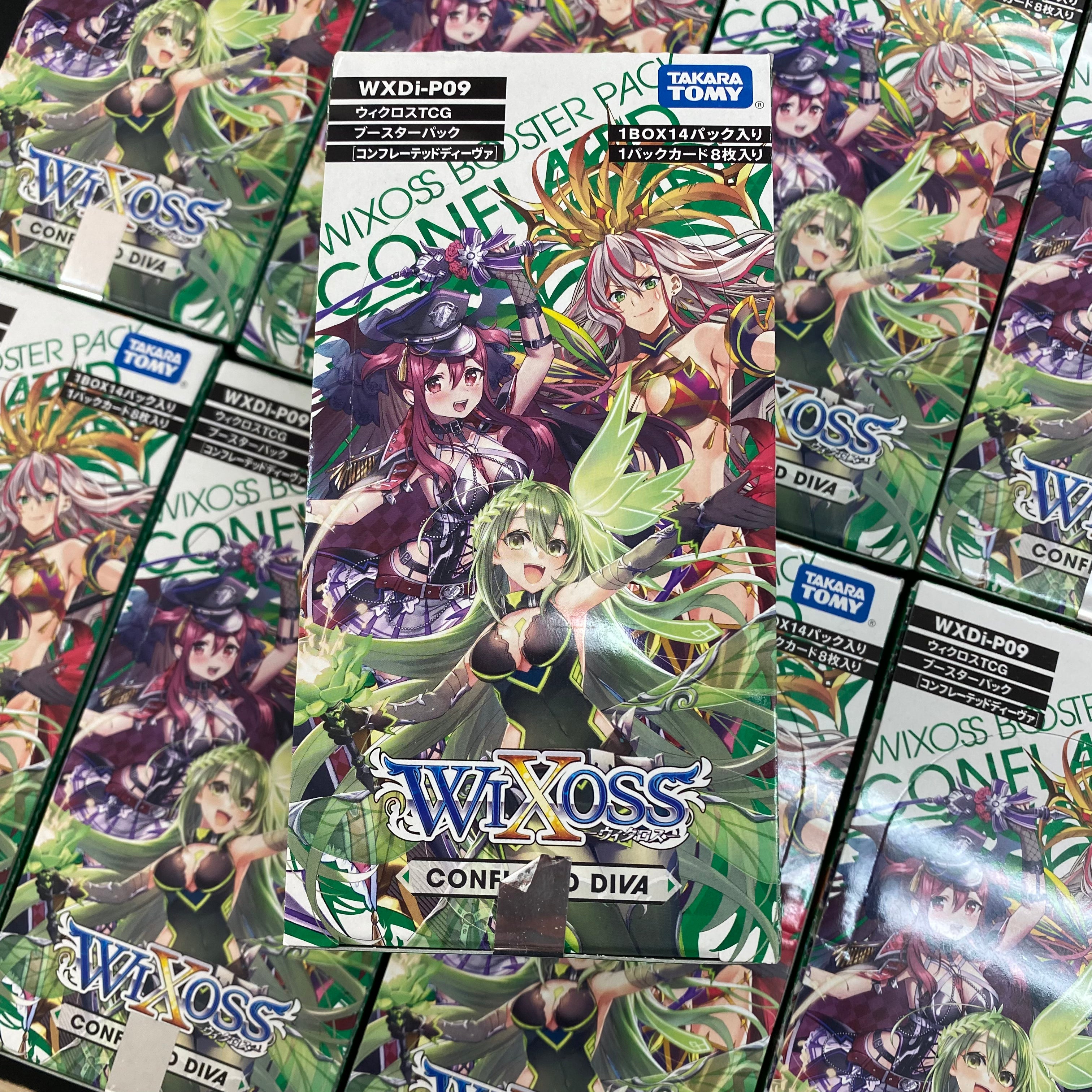 ウィクロス WXDi-P09 TCG ブースターパック CONFLATED DIVA BOX