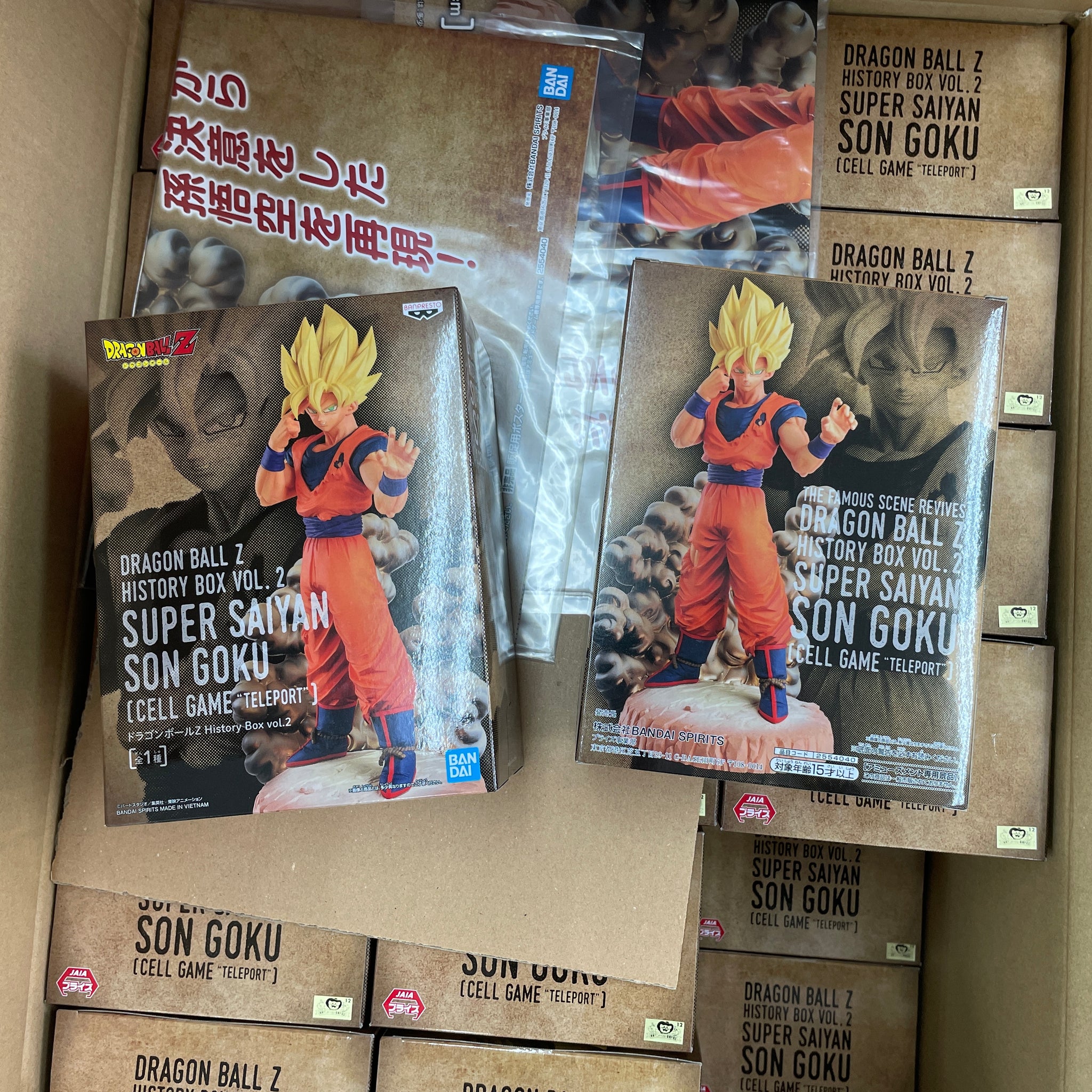Banpresto Dragon Ball Z History Box Vol. 2 Super Saiyan Goku