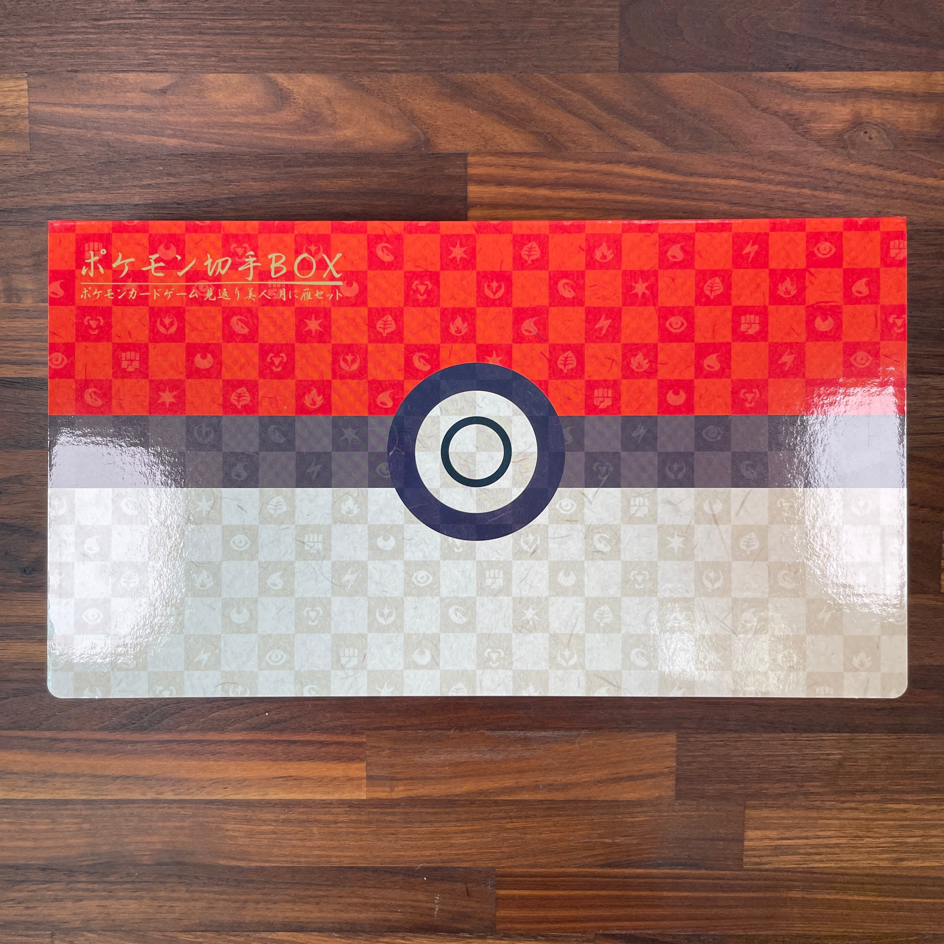 POKÉMON KITTE BOX ~ Pokémon Card Game Mikaeri Bijin・Tsuki ni Kaeri Set ~