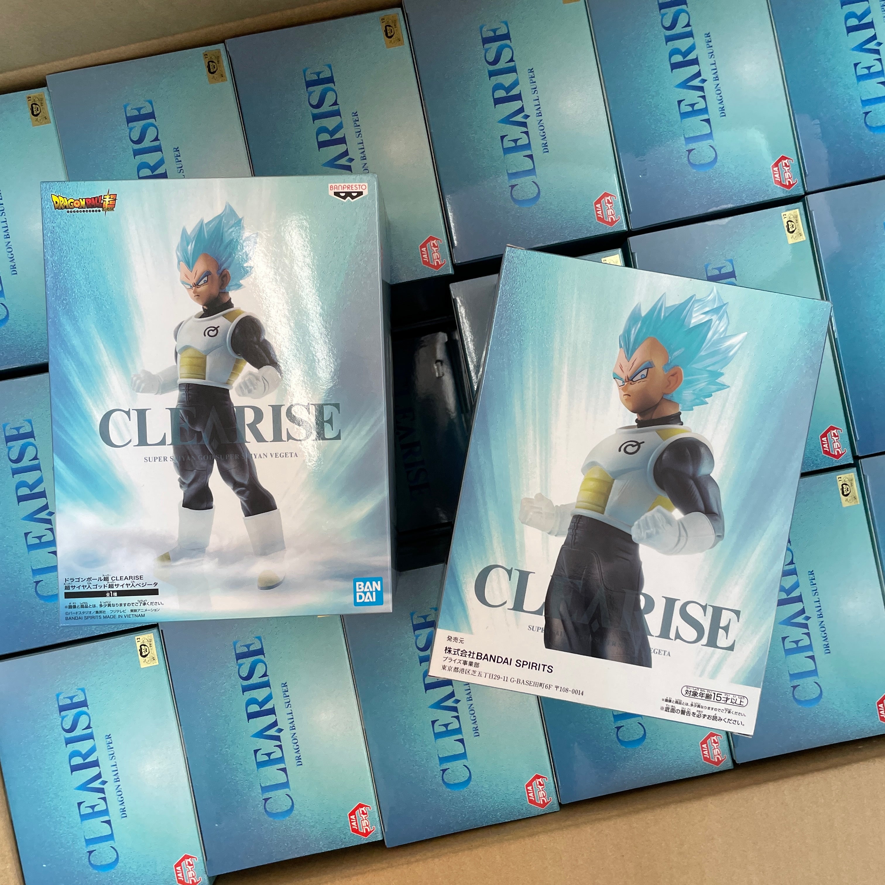 BANPRESTO DRAGON BALL SUPER CLEARISE SUPER SAIYAN GOD SUPER SAIYAN VEGETA 19cm Released date: October 26 2021