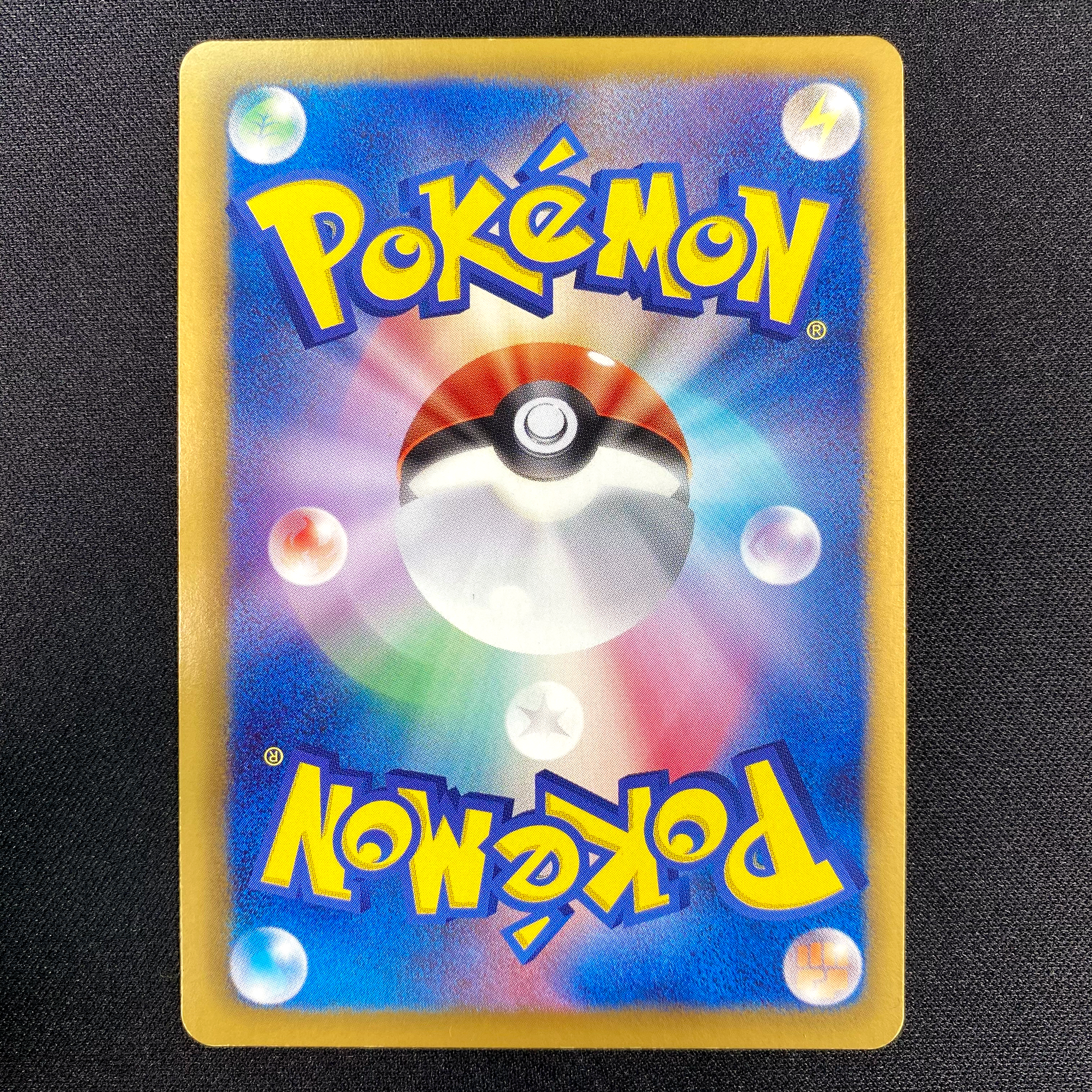 POKÉMON CARD GAME BW Concept Pack 「Shiny Collection」 POKÉMON CARD GAME SC 024/020 SR Mew