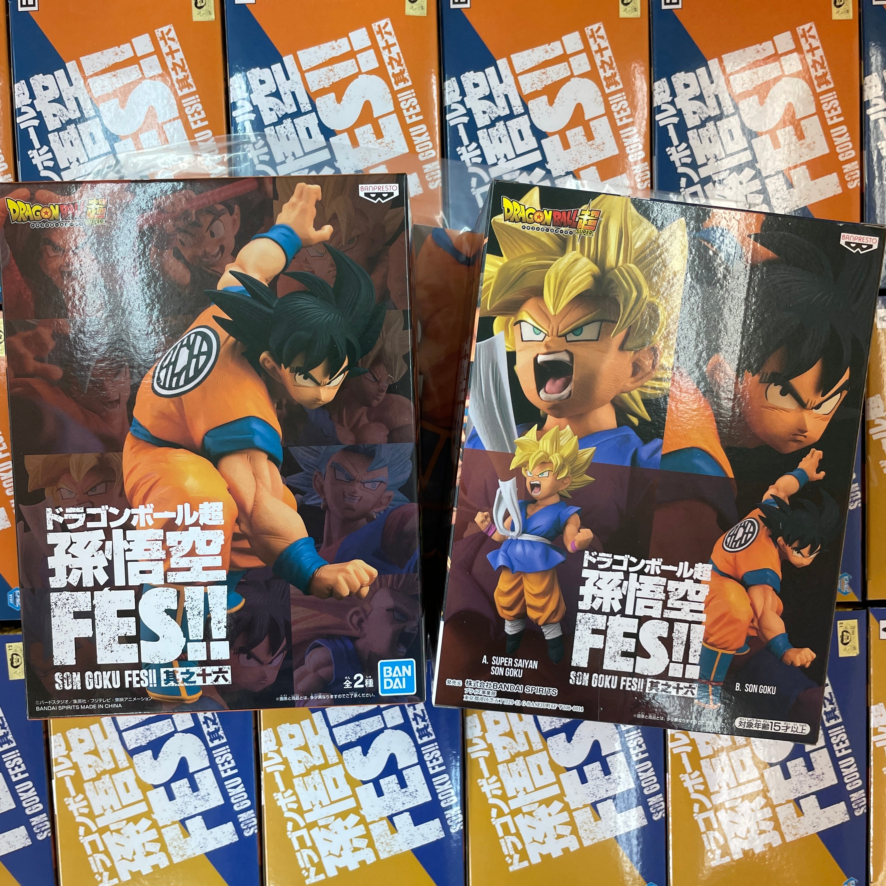 DRAGON BALL SUPER SON GOKU FES!! B. No.16