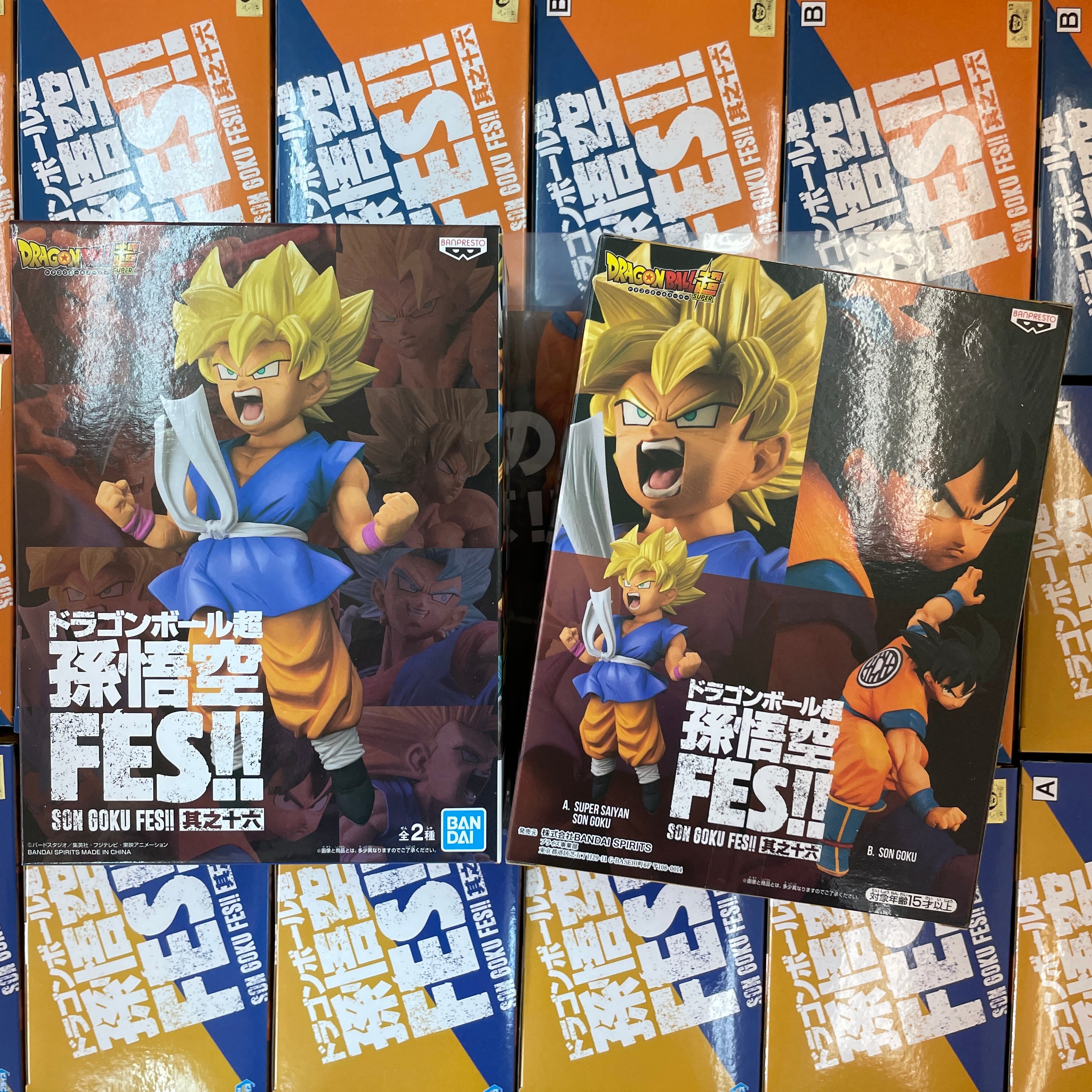 DRAGON BALL SUPER SON GOKU FES!! A. No.16