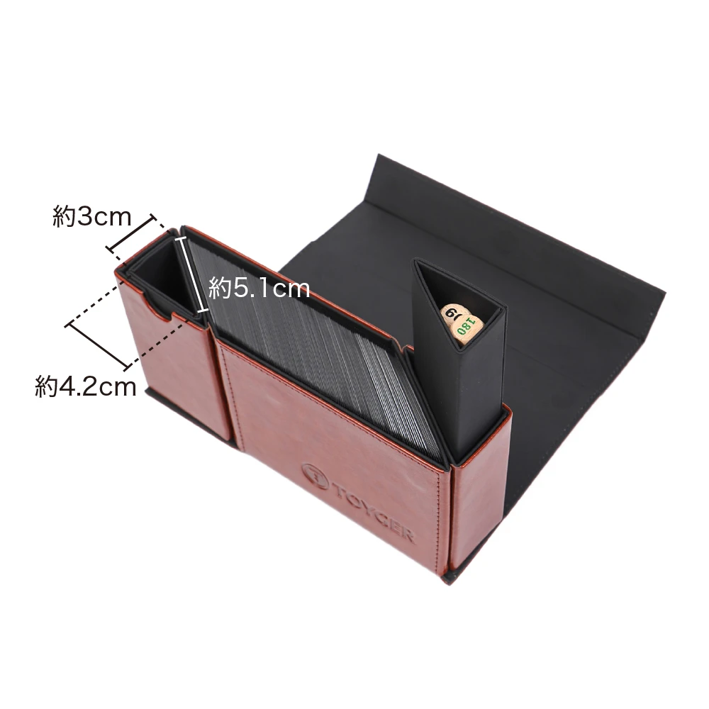 TOYGER DeckSlimmer