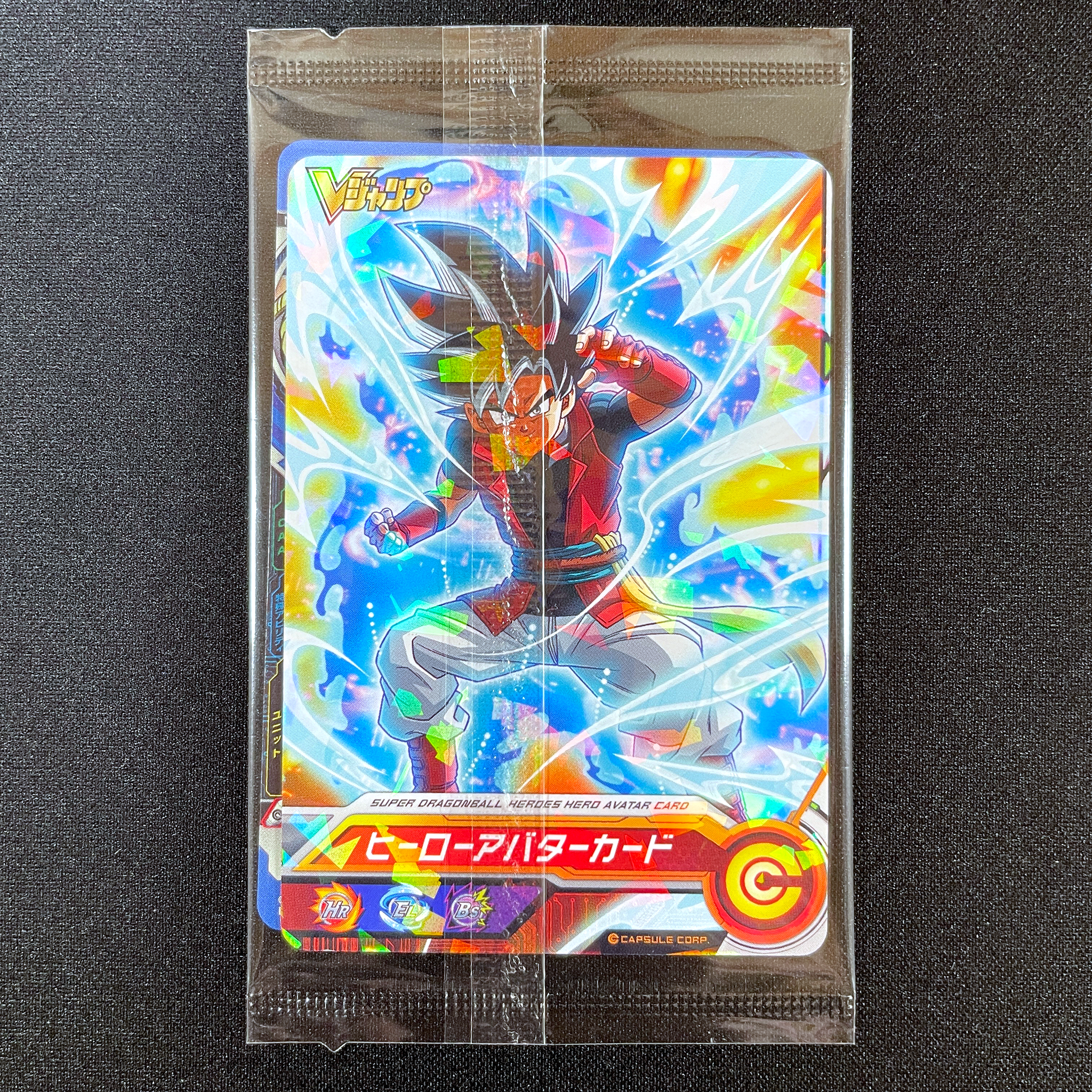 SUPER DRAGON BALL HEROES BMPJ-52 & Avatar Card in blister Gogeta : BM SSJSS