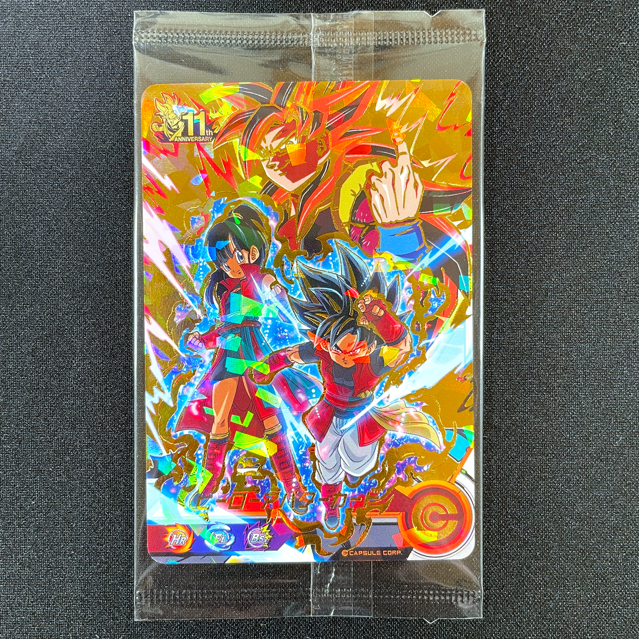 SUPER DRAGON BALL HEROES 11th ANNIVERSARY HERO AVATAR CARD in blister