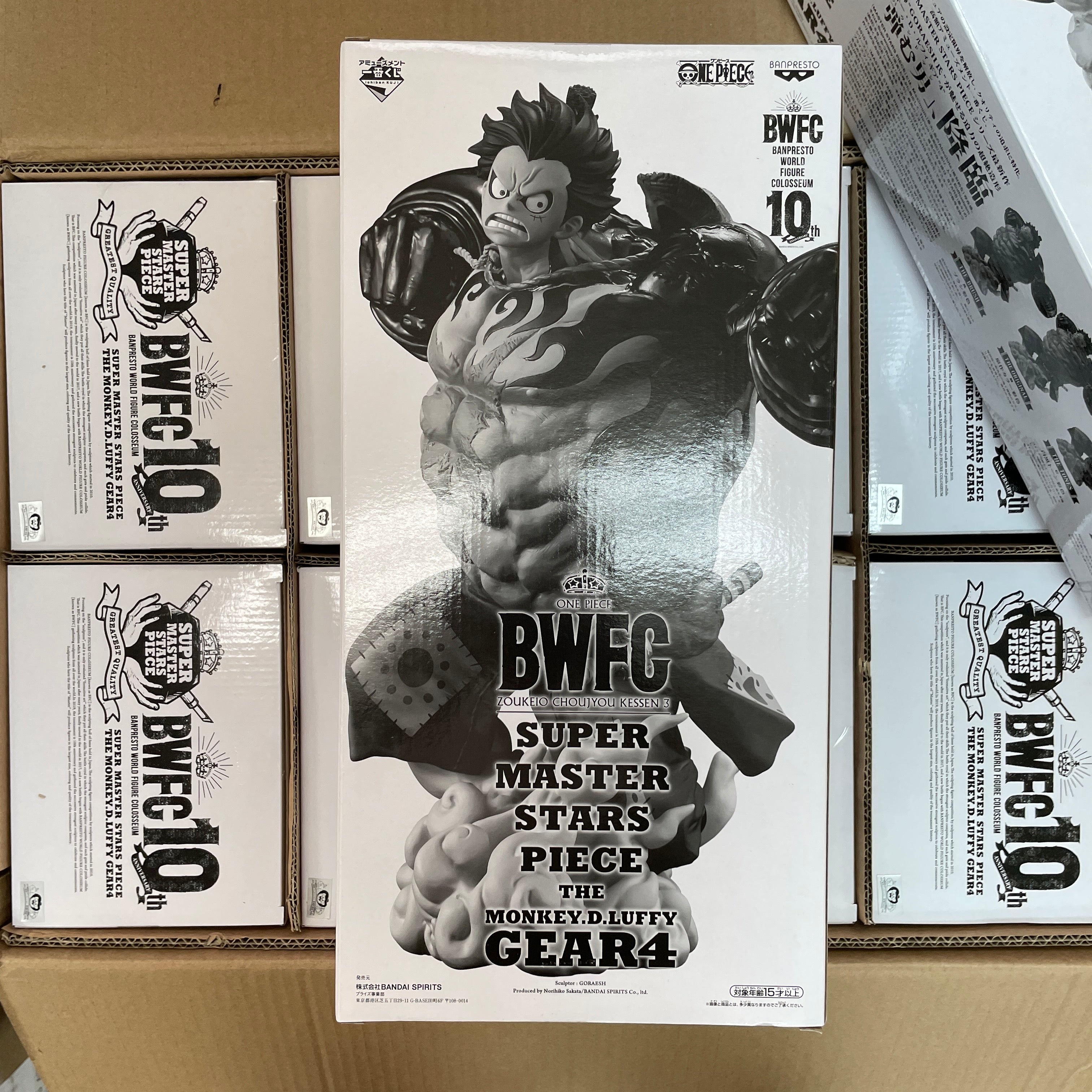 BANPRESTO ONE PIECE BWCF SUPER MASTERS STAR PIECE THE MONKEY.D.LUFFY GEAR4 C. THE TONES