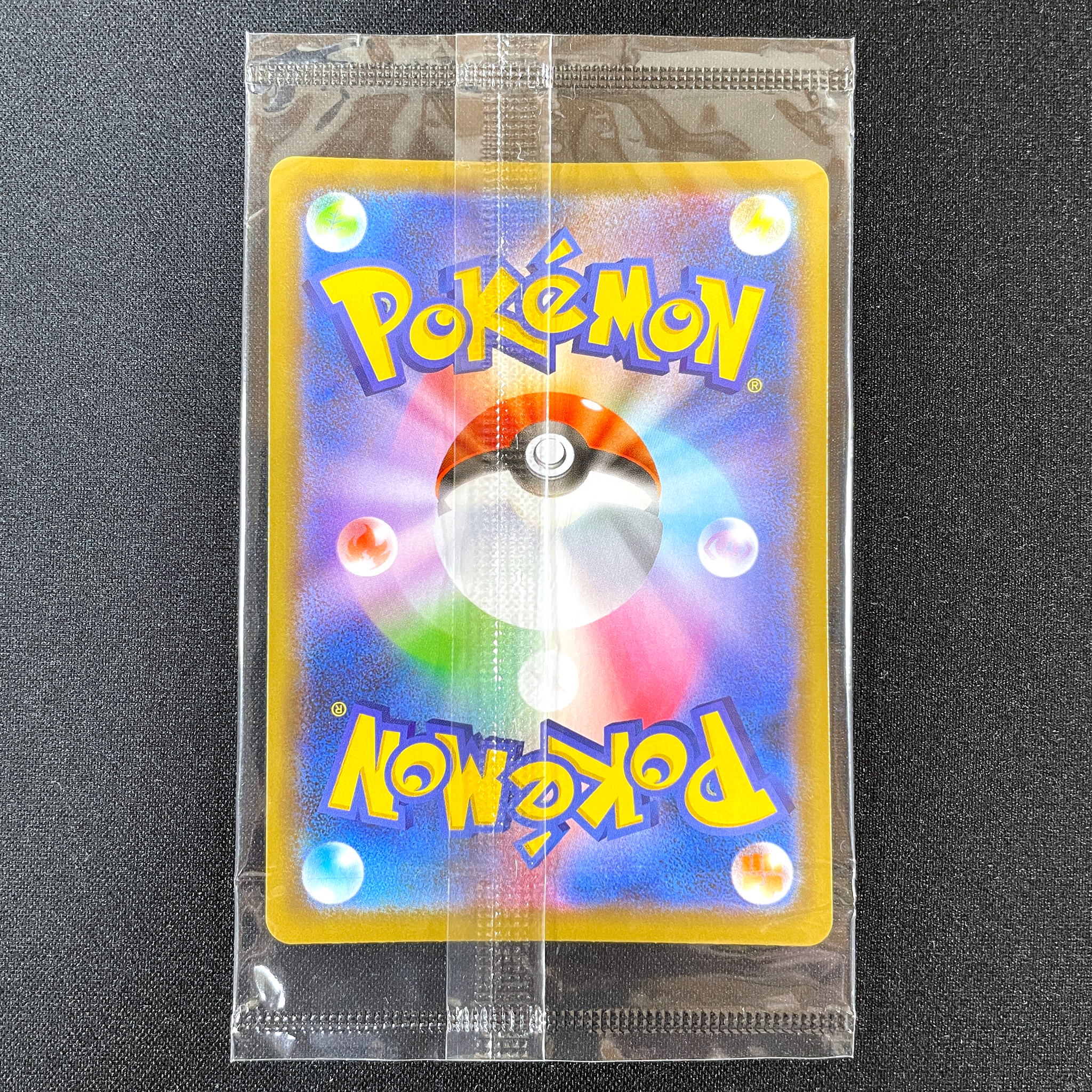 Pokémon Card Game Sword & Shield PROMO 231/S-P in blister Release date: August 20 2021 Nessa