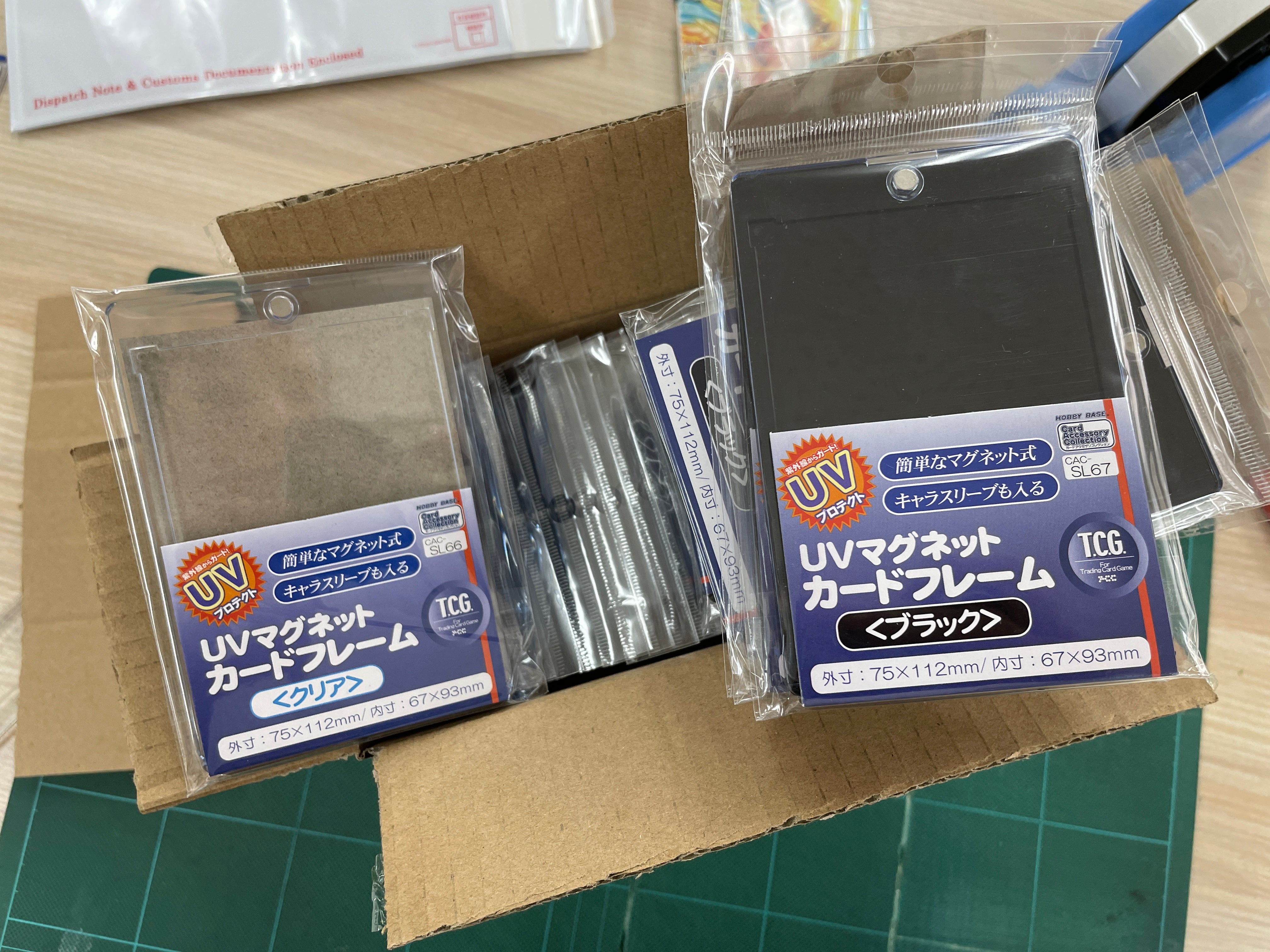 UV MAGNET CARD FRAME Clear