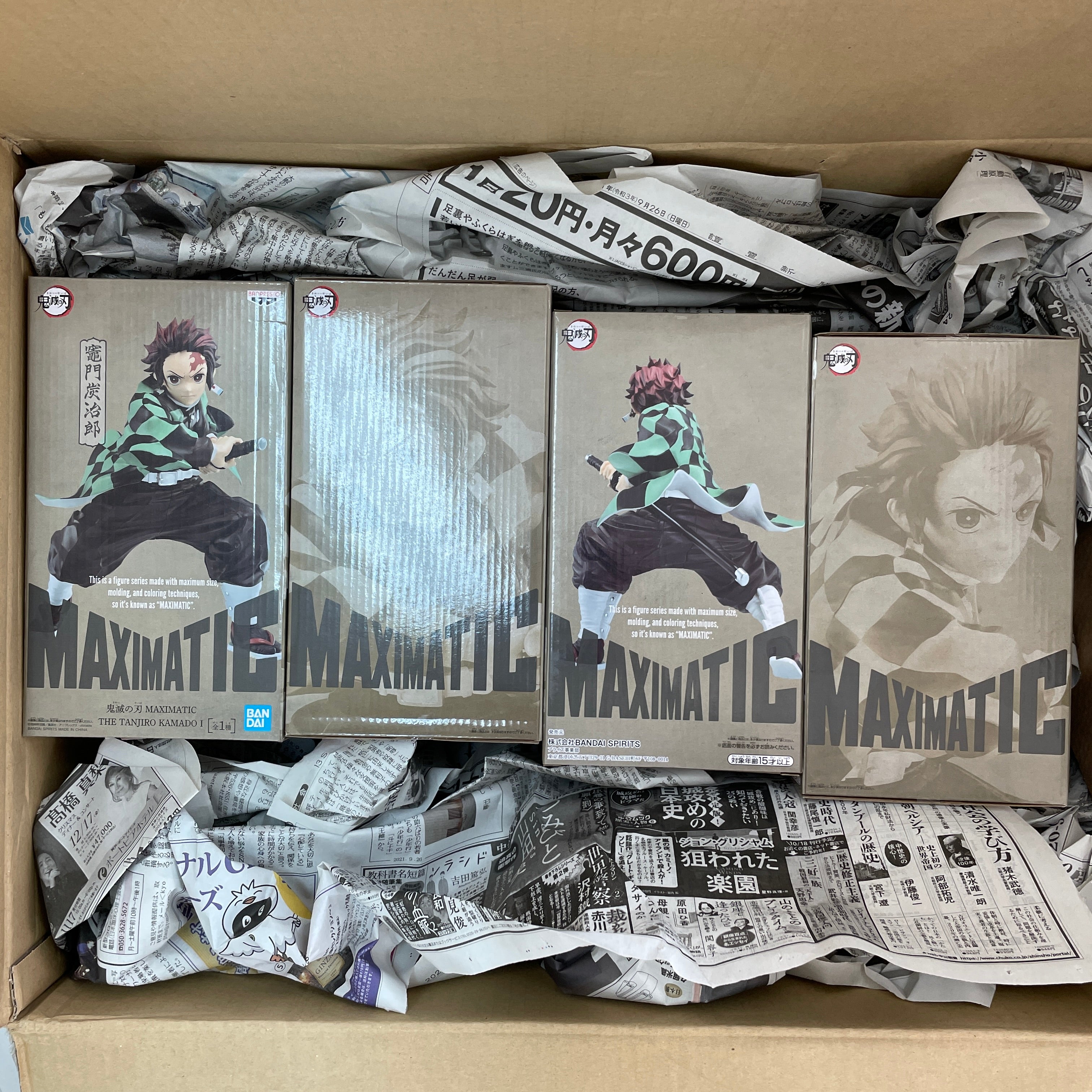BANPRESTO Kimetsu no Yaiba MAXIMATIC THE TANJIRO KAMADO Ⅰ