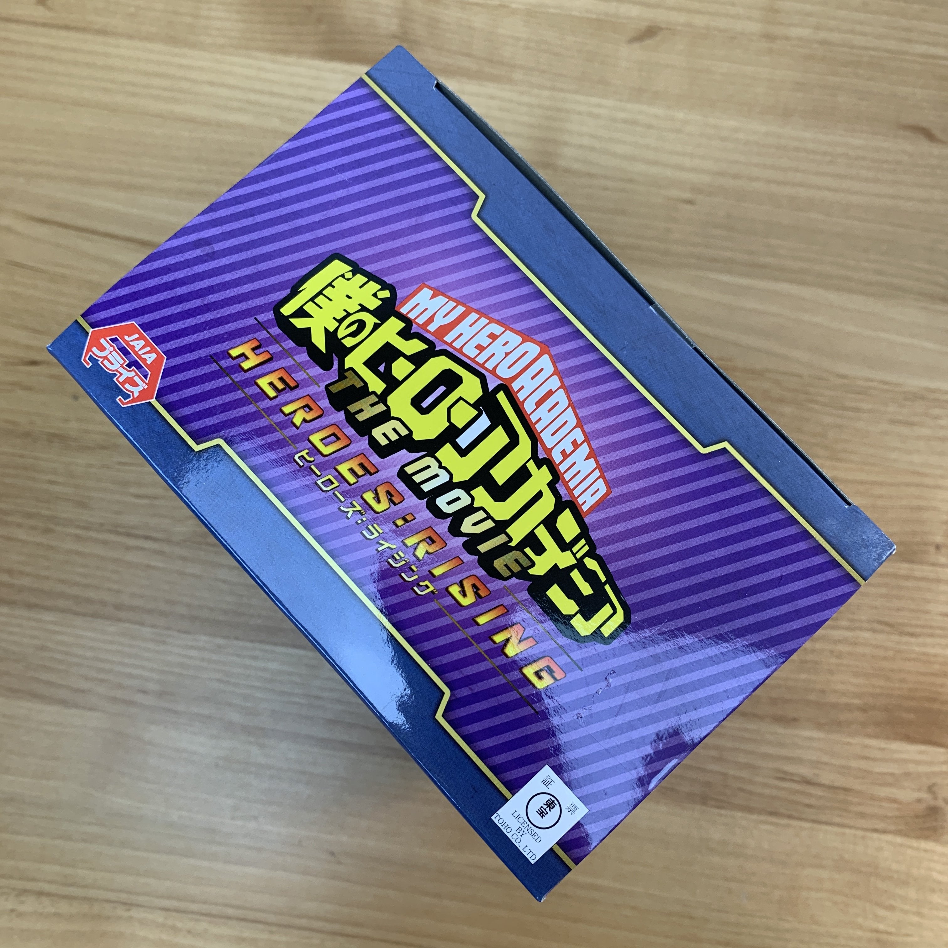 MY HERO ACADEMIA THE MOVIE HEROES: RISING VS VILLAIN - NINE -