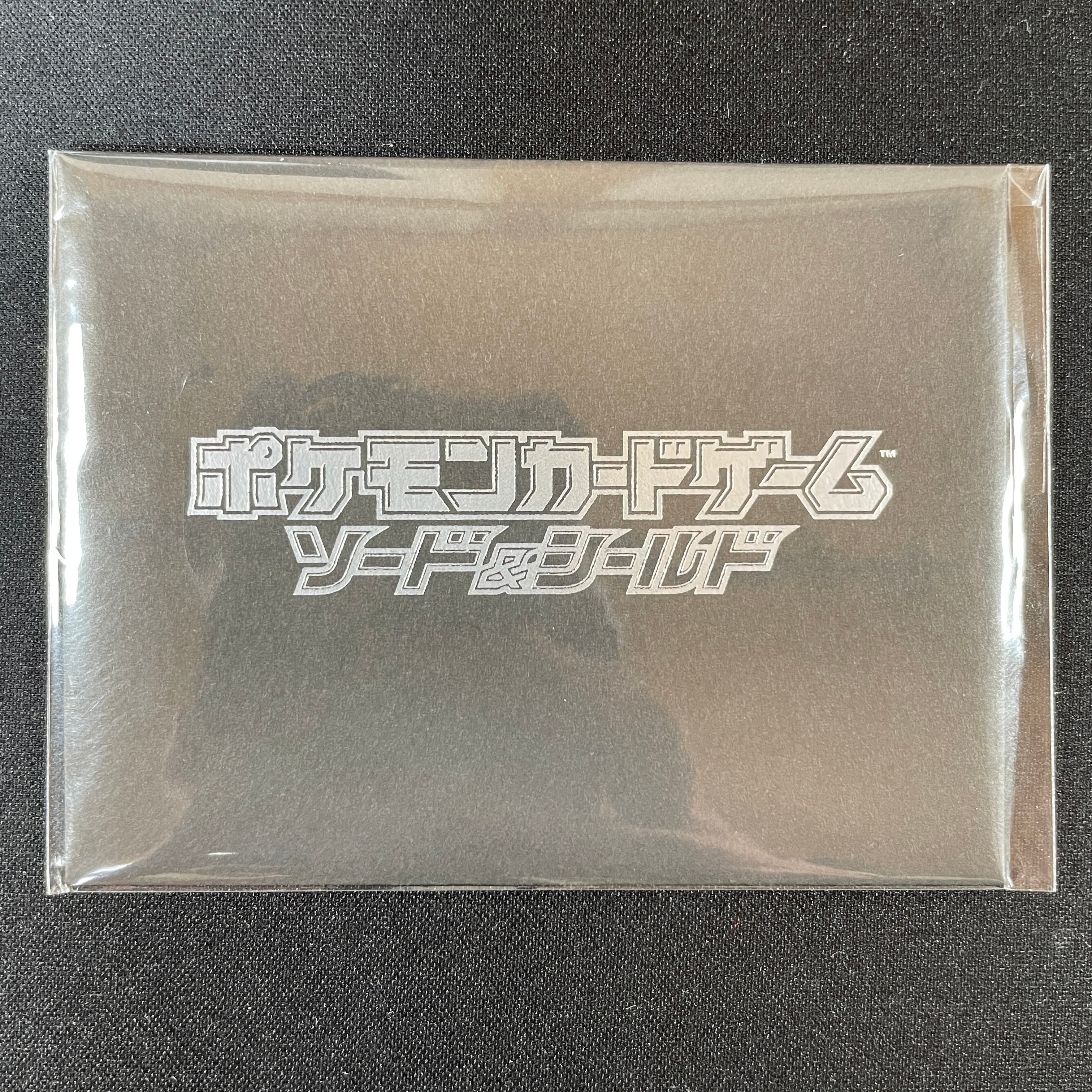 Pokémon Card Game Sword & Shield PROMO 001/S-P in sealed package Pikachu SEVEN ELEVEN