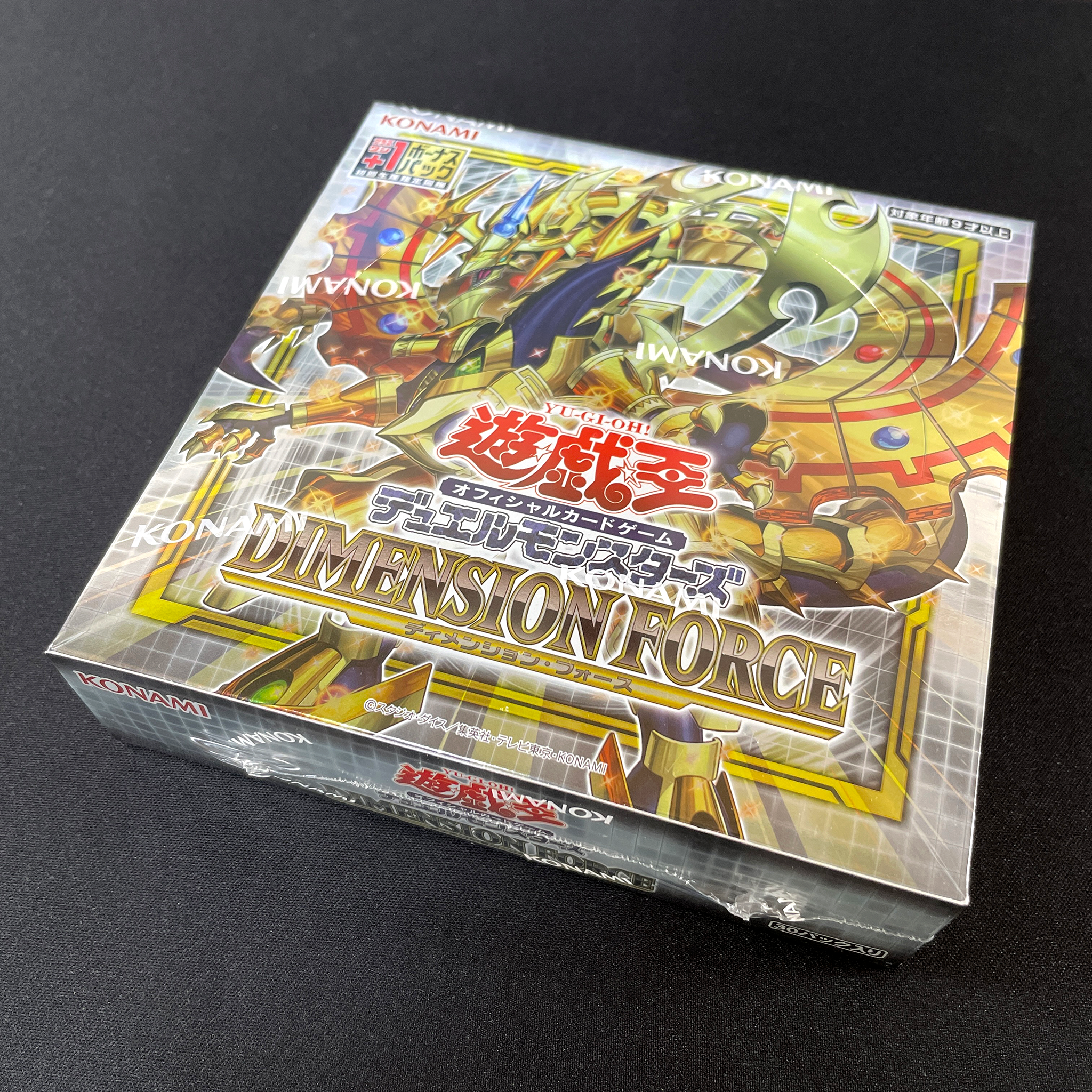 Yu-Gi-Oh! Official Card Game Duel Monsters ｢DIMENSION FORCE｣ Box