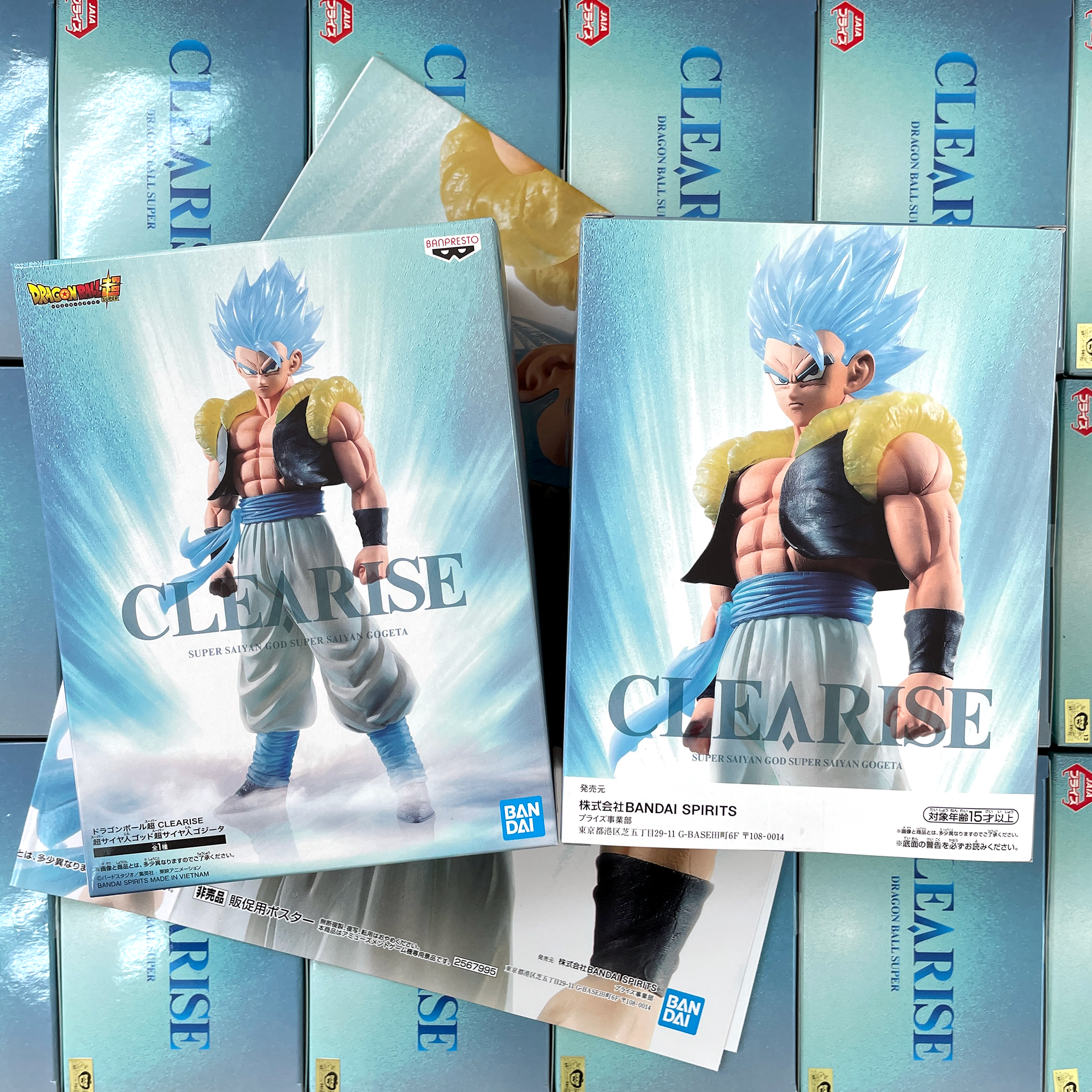 BANPRESTO DRAGON BALL SUPER CLEARISE SUPER SAIYAN GOD SUPER SAIYAN GOGETA 20 cm Released date: January 25 2022