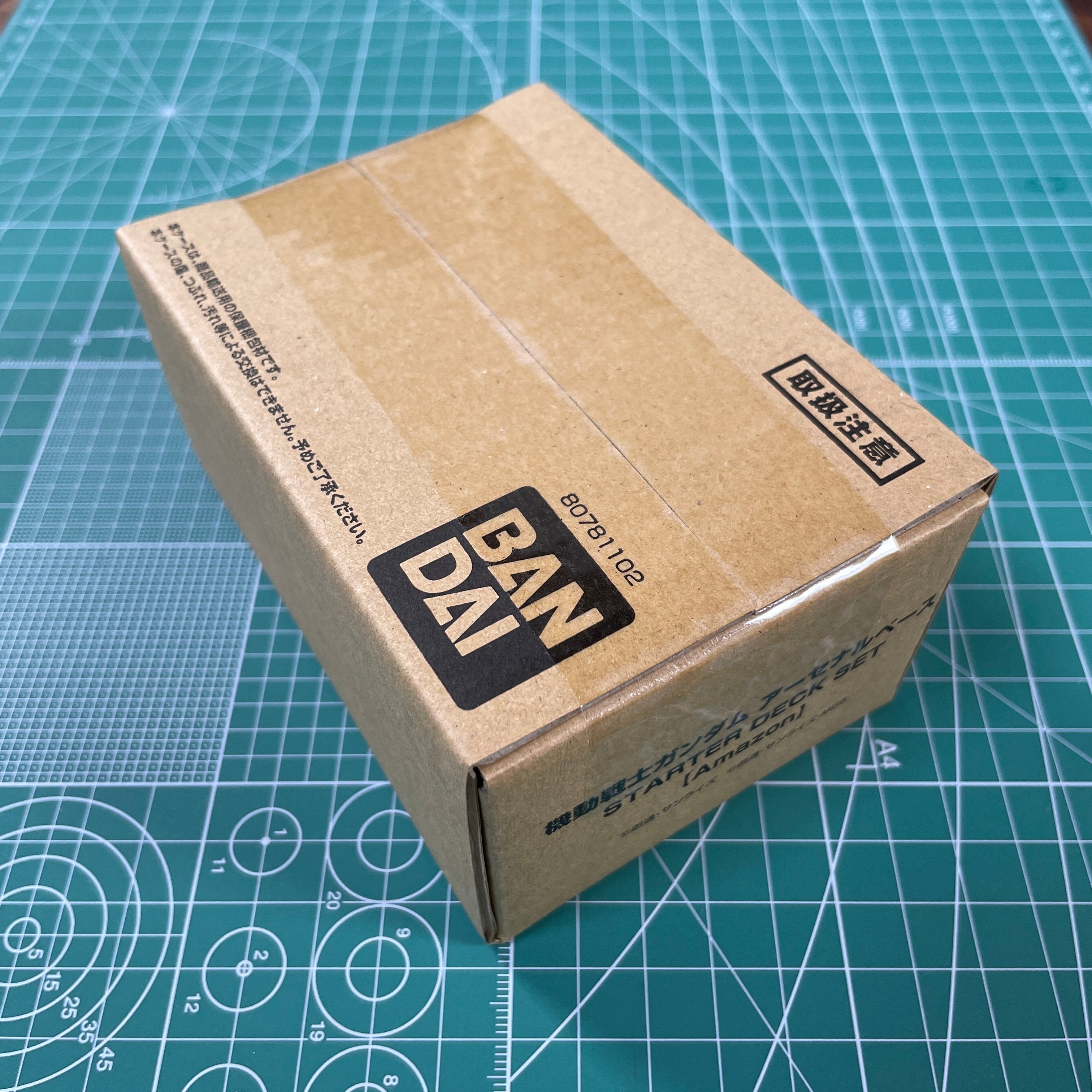 MOBILE SUIT GUNDAM ARSENAL BASE STARTER DECK SET