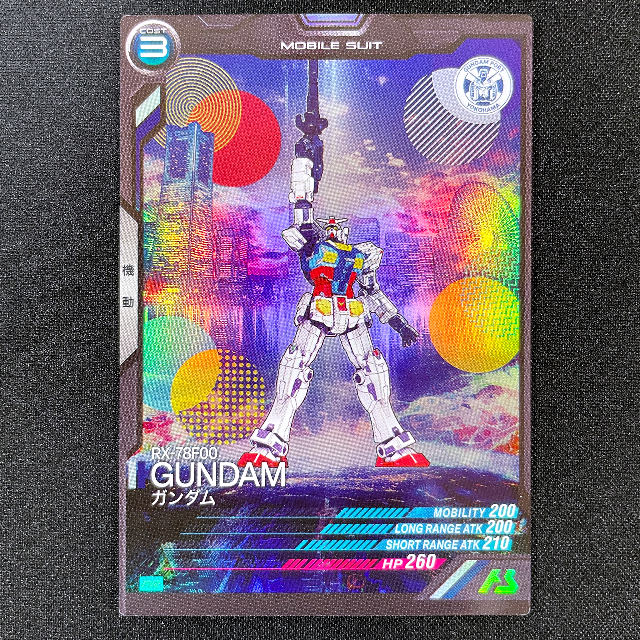 GUNDAM ARSENAL BASE PR-004 Parallel Release date: February 2022 Yokohama RX-78F00 GUNDAM