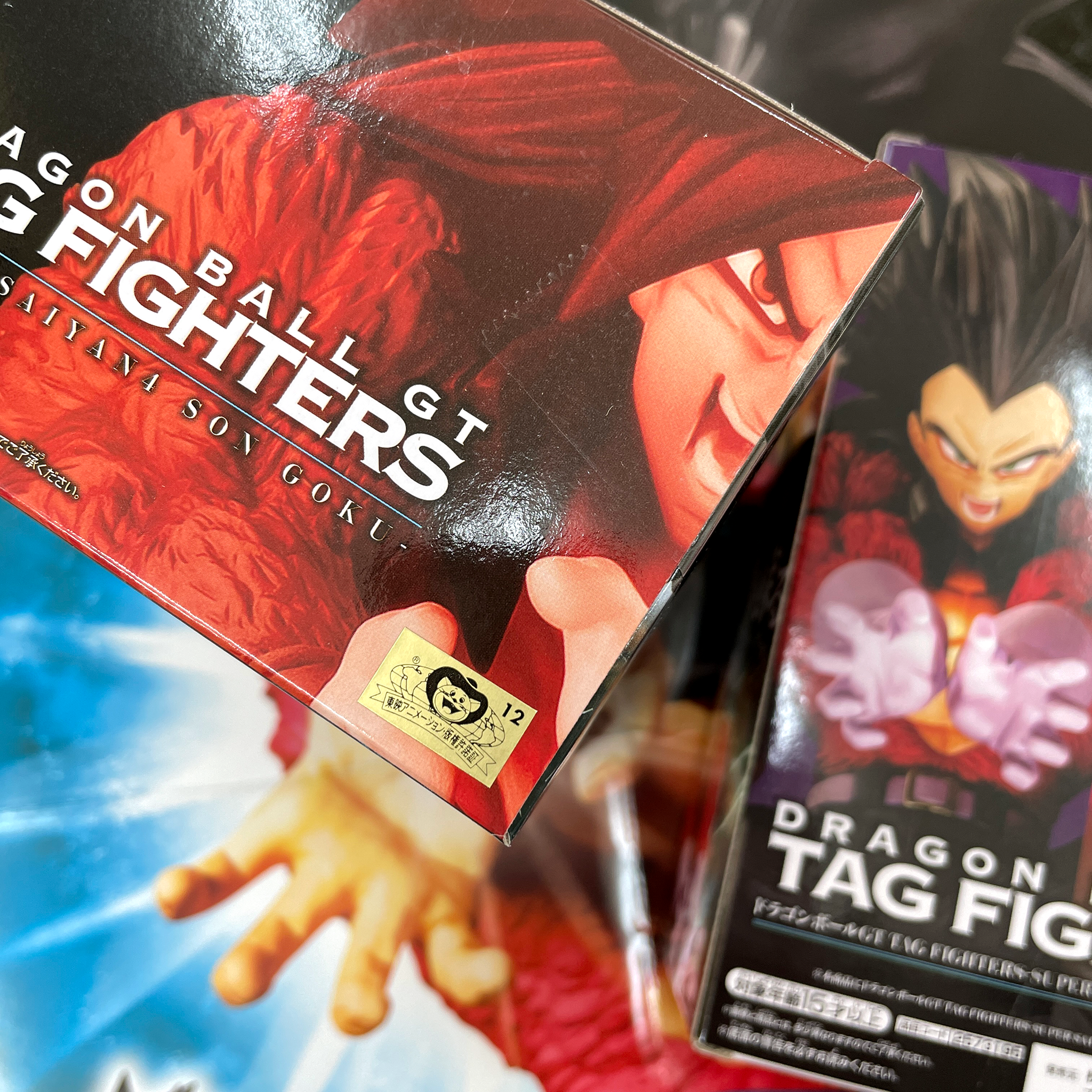 BANPRESTO DRAGON BALL GT TAG FIGHTERS -SUPER SAIYAN4 SON GOKU-