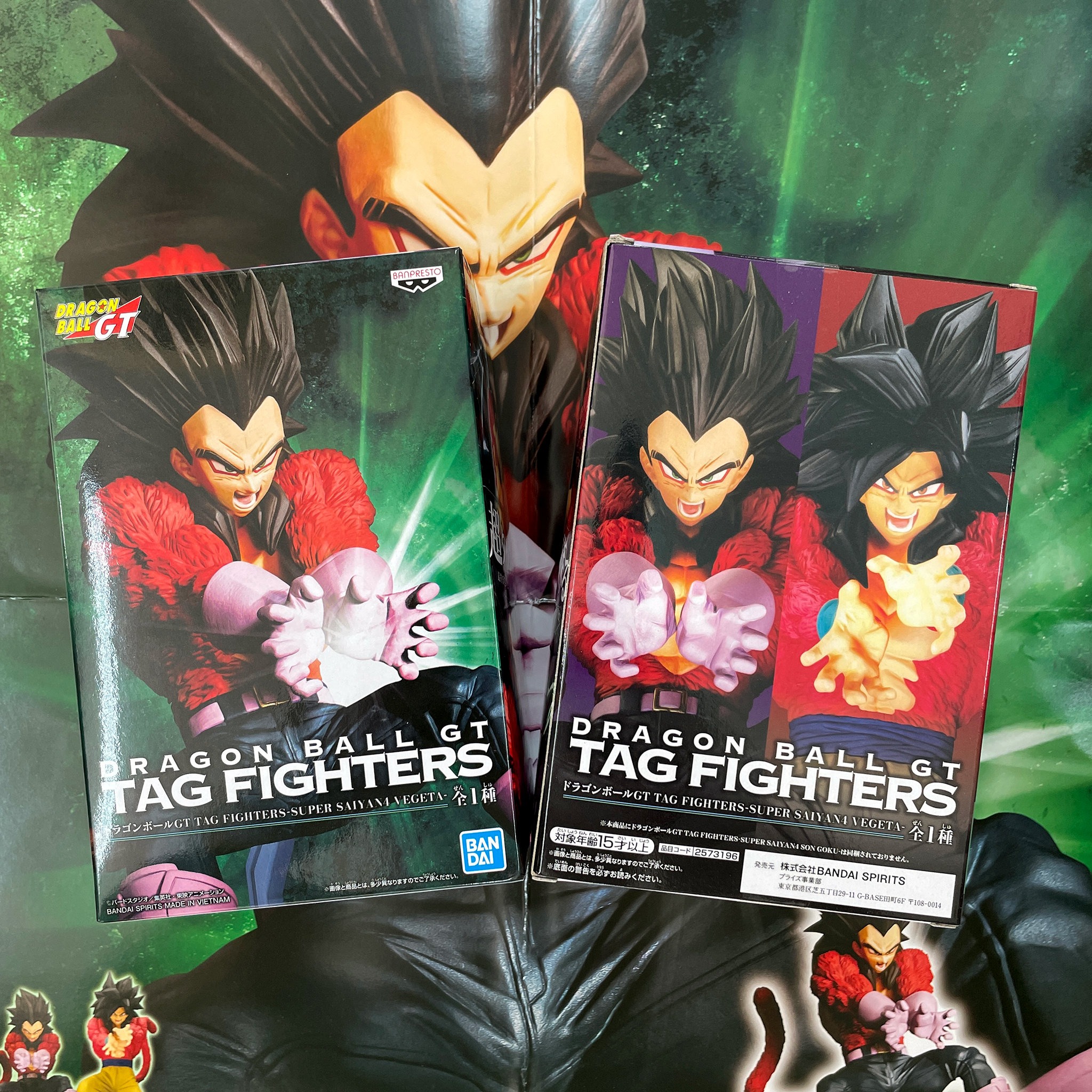 BANPRESTO DRAGON BALL GT TAG FIGHTERS -SUPER SAIYAN4 VEGETA-