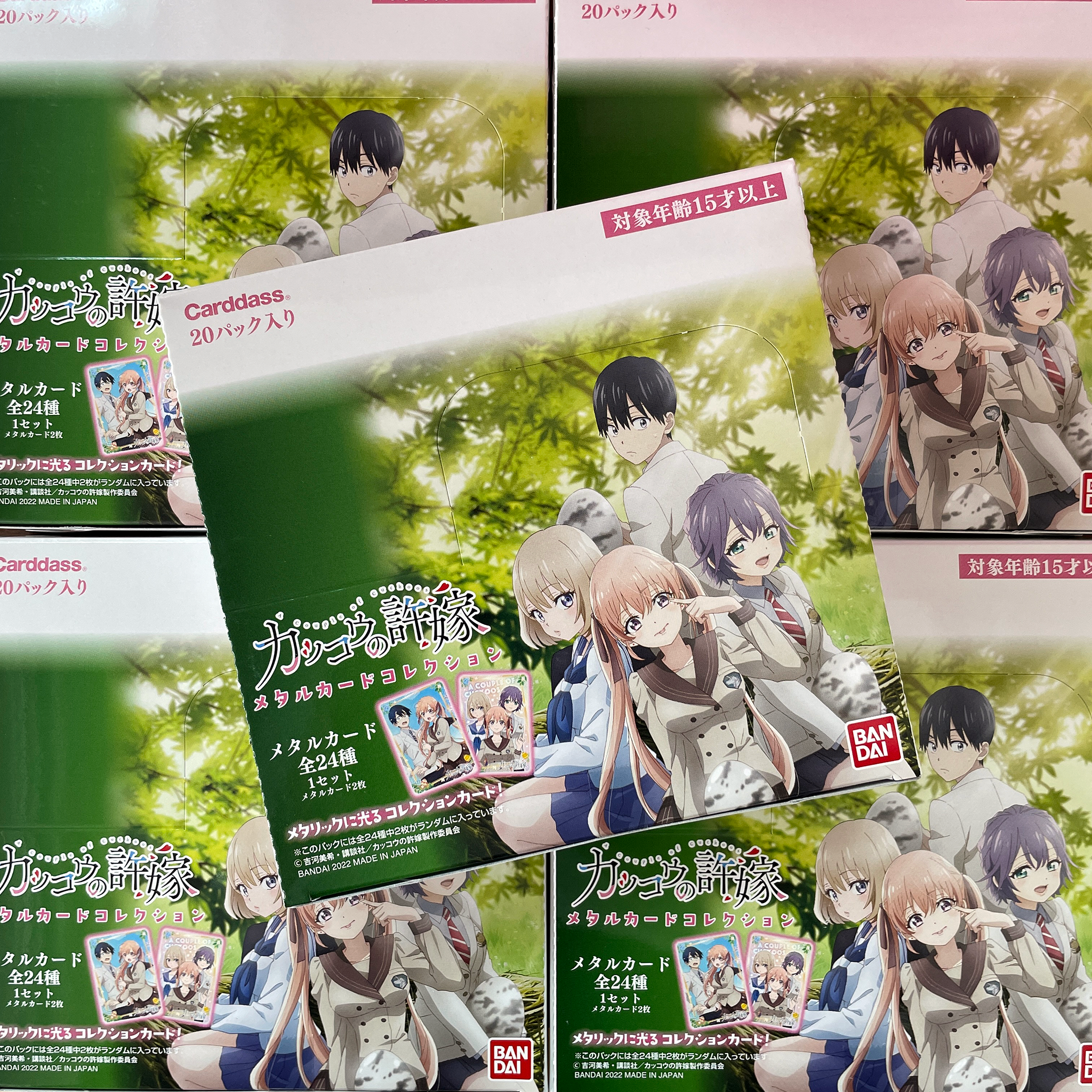 A Couple of Cuckoos Kakkou no iinazuke Metal Card Collection - Box