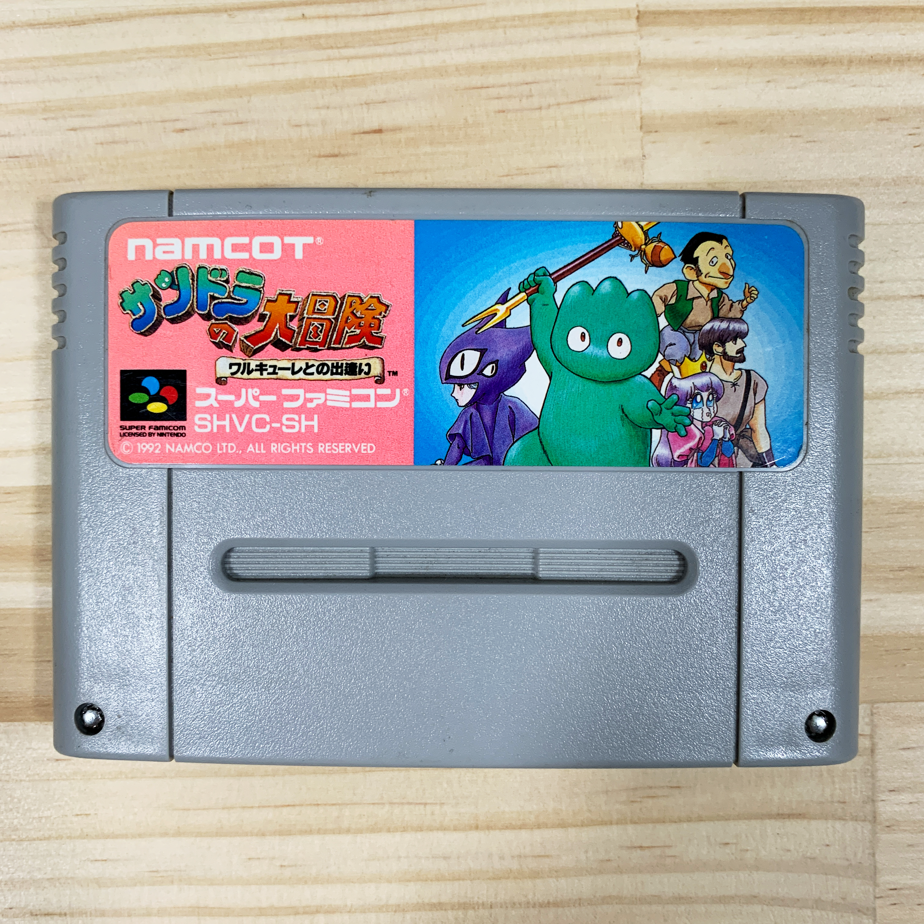 SUPER FAMICOM - Sandra no Daibouken Valkyrie to no Deai - Soft only