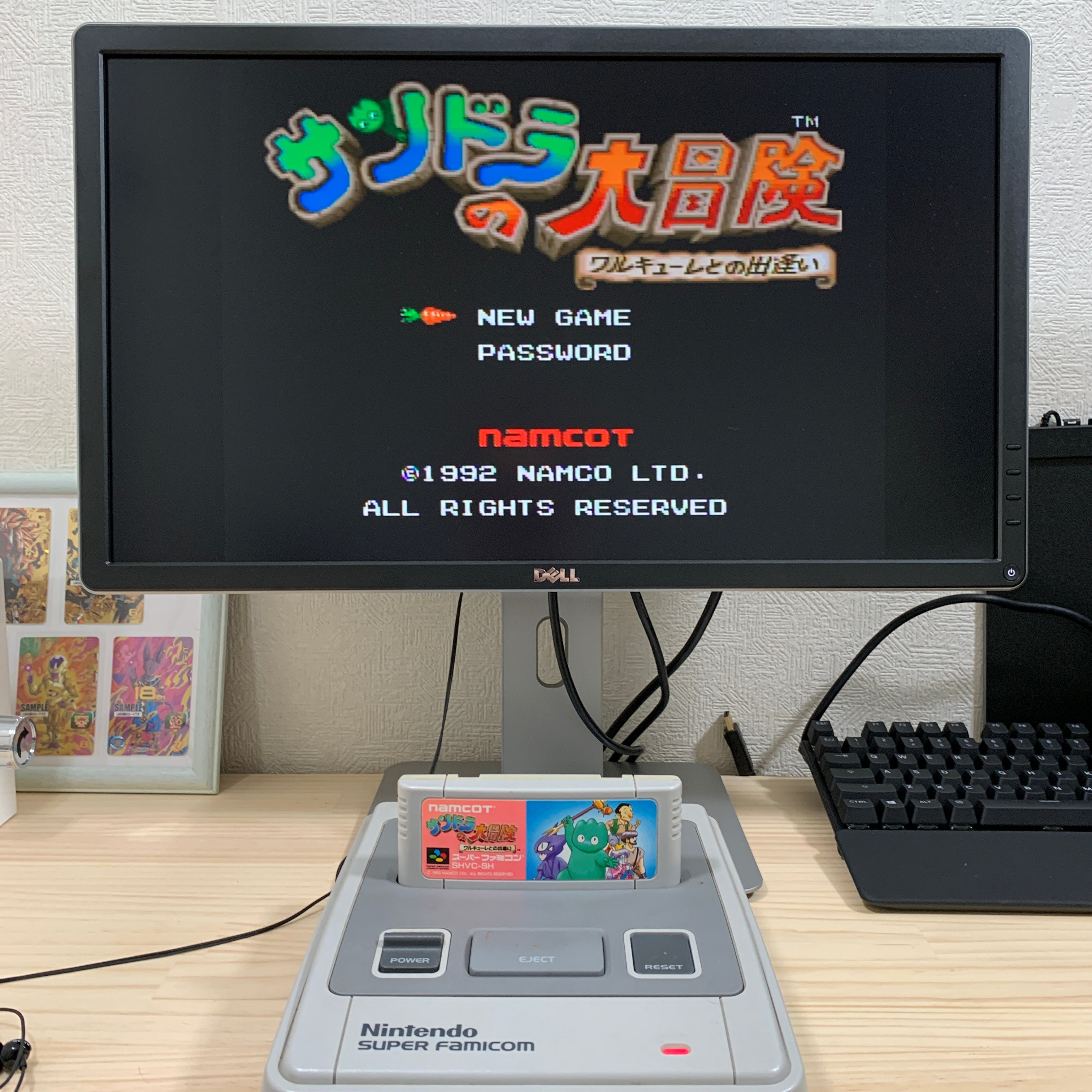 SUPER FAMICOM - Sandra no Daibouken Valkyrie to no Deai - Soft only