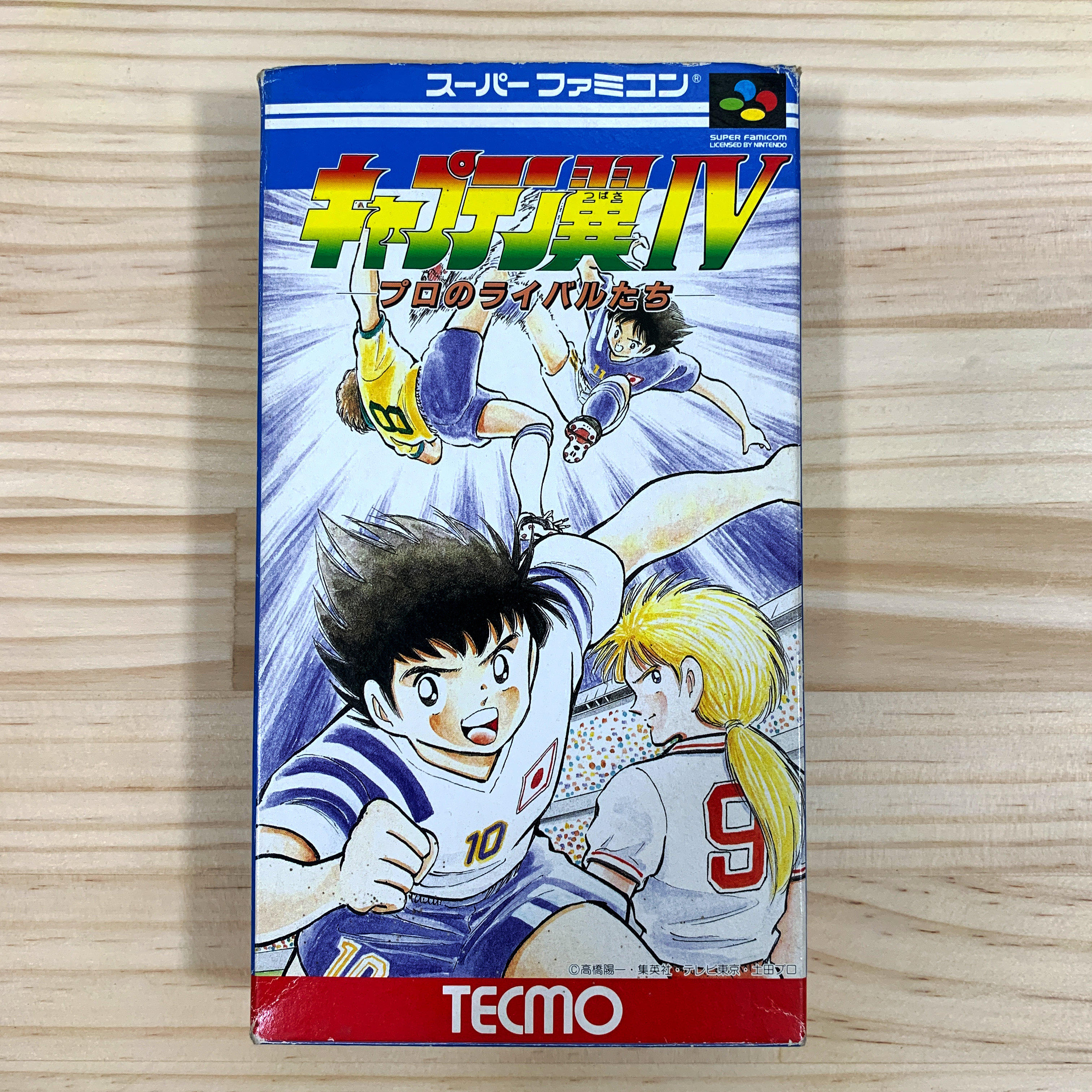 SUPER FAMICOM - CAPTAIN TSUBASA 4