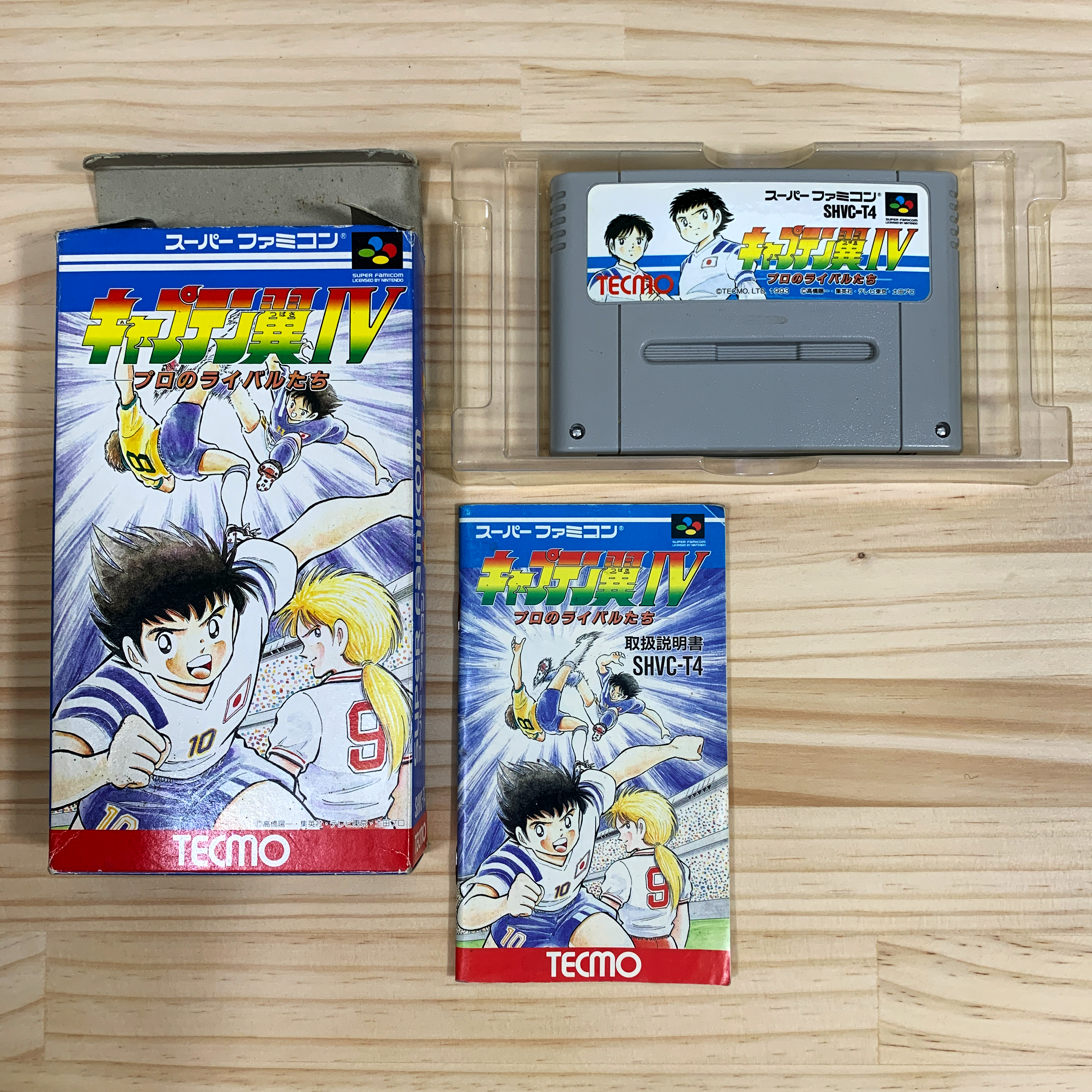 SUPER FAMICOM - CAPTAIN TSUBASA 4
