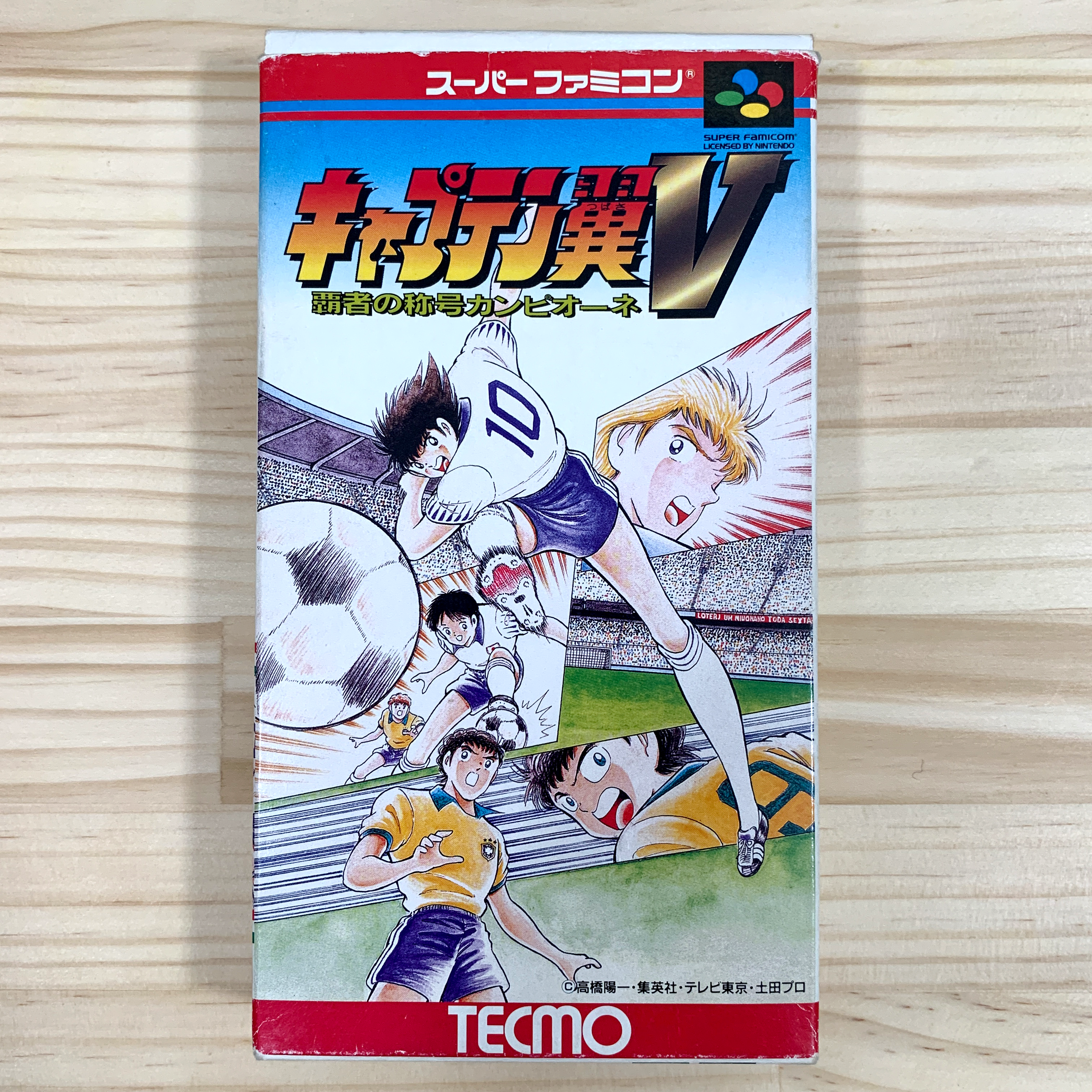 SUPER FAMICOM - CAPTAIN TSUBASA 5
