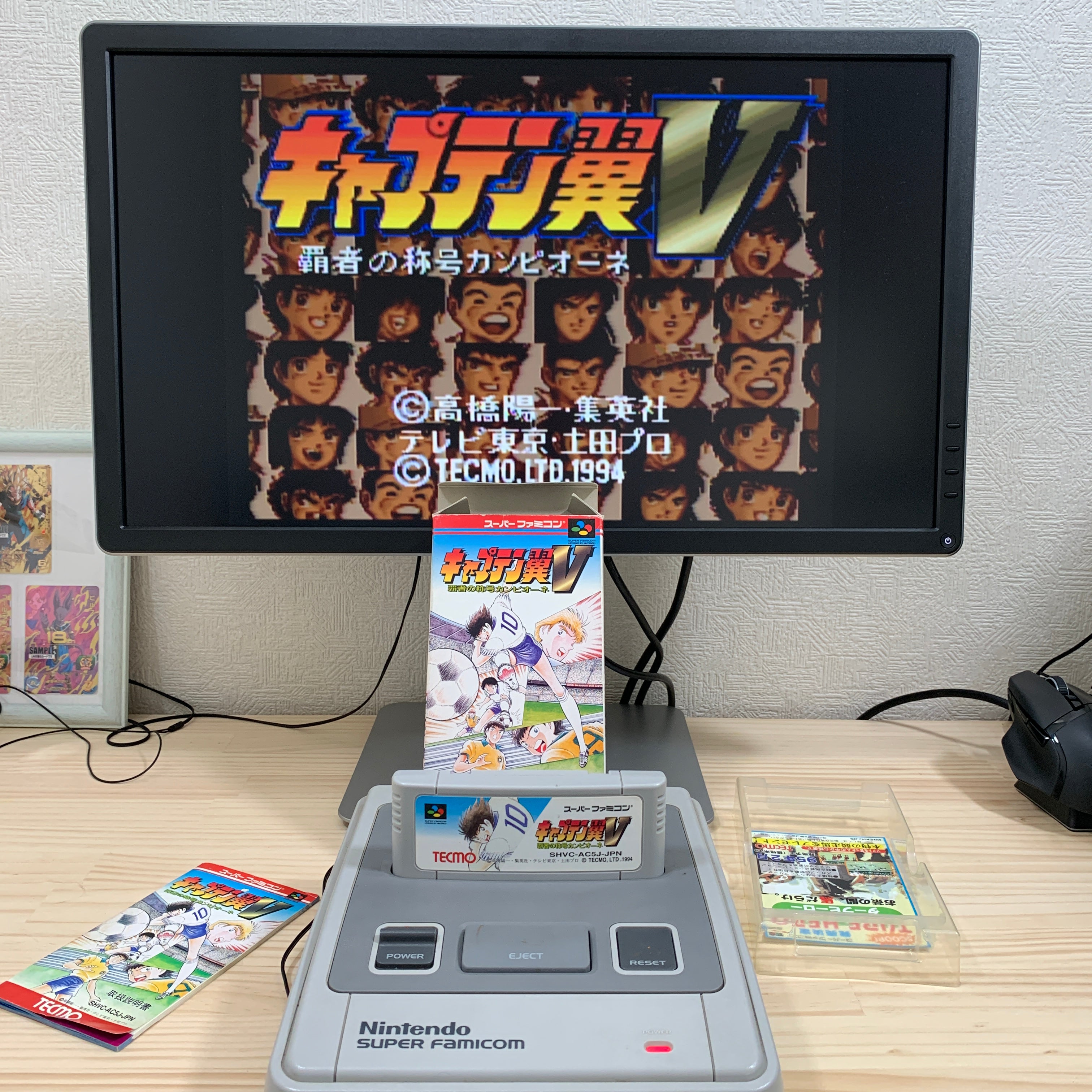 SUPER FAMICOM - CAPTAIN TSUBASA 5