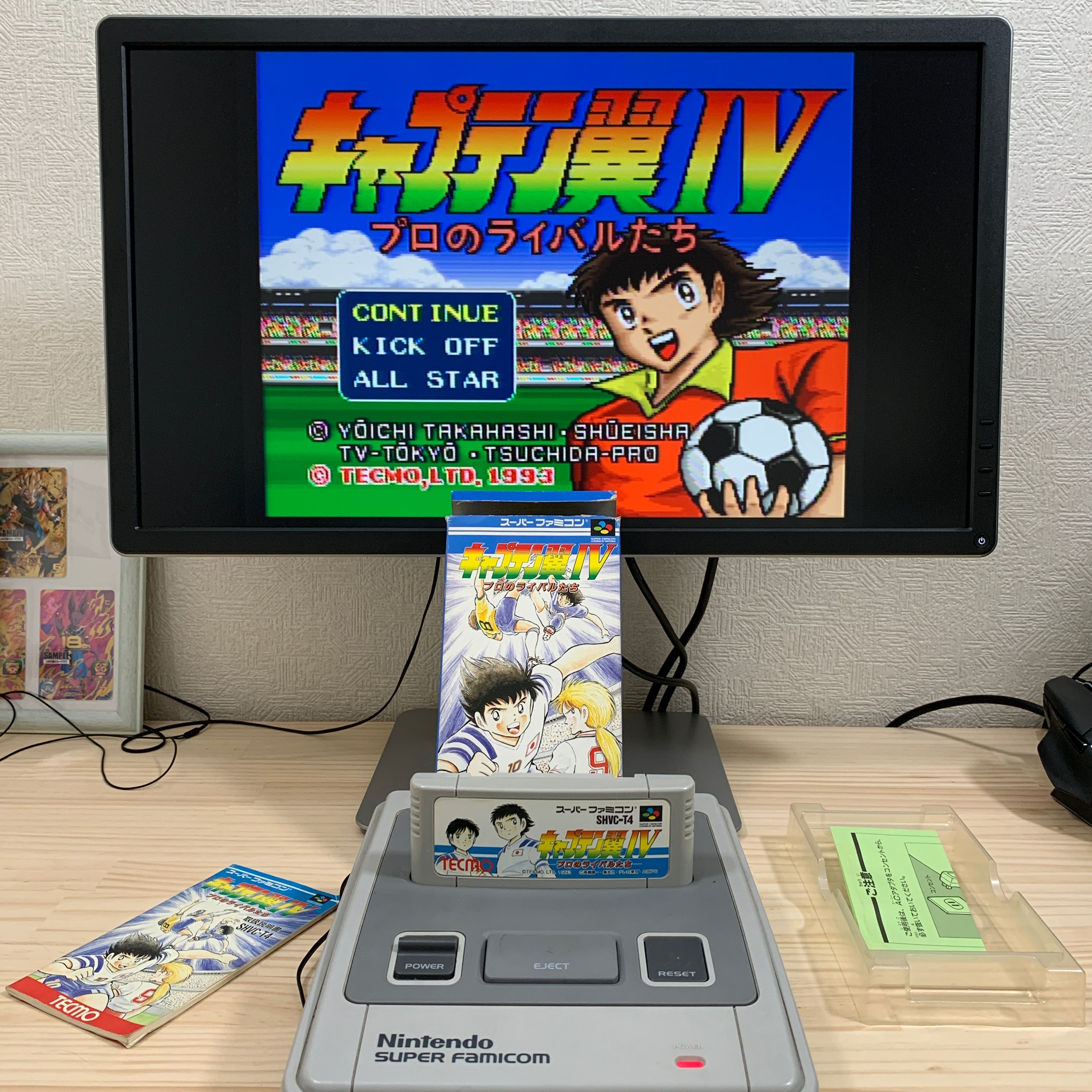 SUPER FAMICOM - CAPTAIN TSUBASA 4