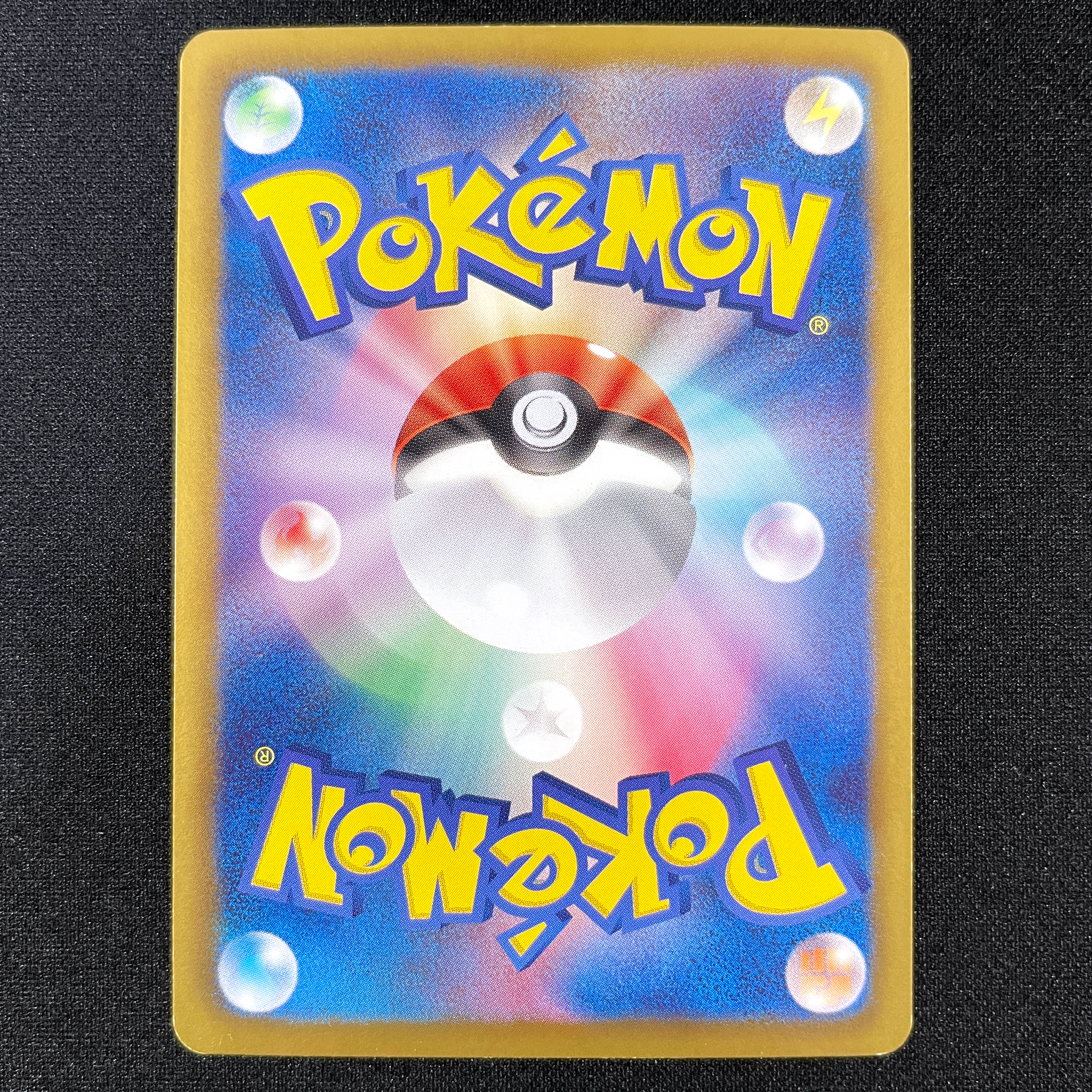 POKÉMON CARD GAME Black & White Concept pack 「Shiny Collection」 POKÉMON CARD GAME SC 007/020 Uncommon card Pikachu