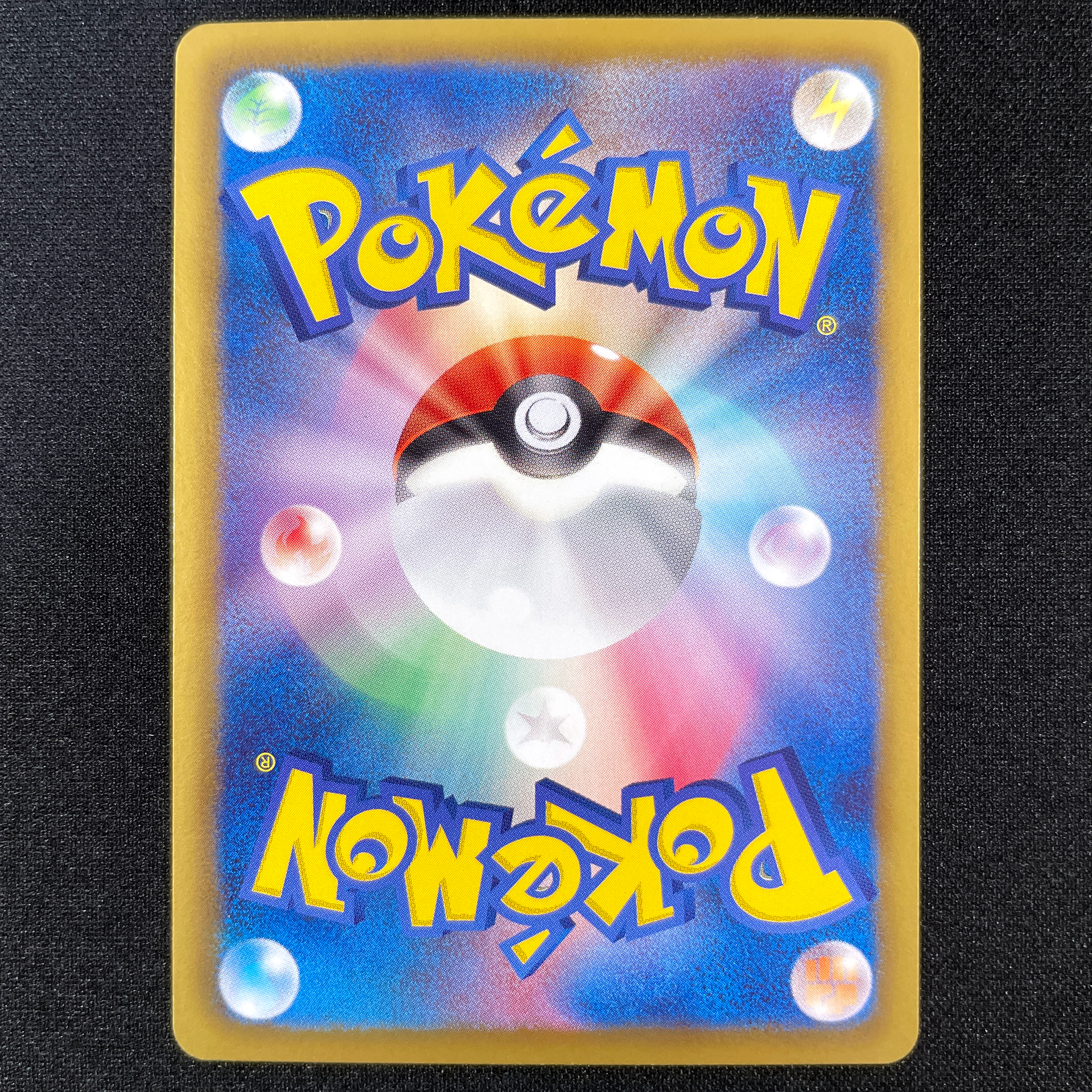 POKÉMON CARD GAME Black & White Concept pack 「Shiny Collection」 POKÉMON CARD GAME SC 019/020 Uncommon card Cinccino