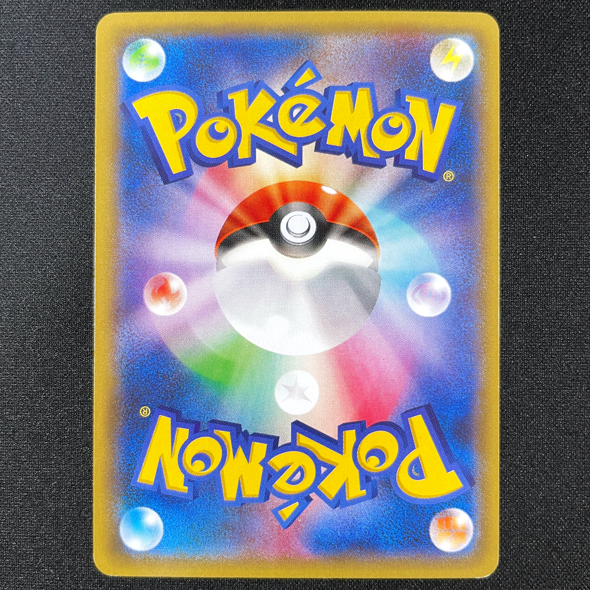 Pokémon Card Game XY PROMO 175/XY-P BATTLE FESTA 2015 Pikachu
