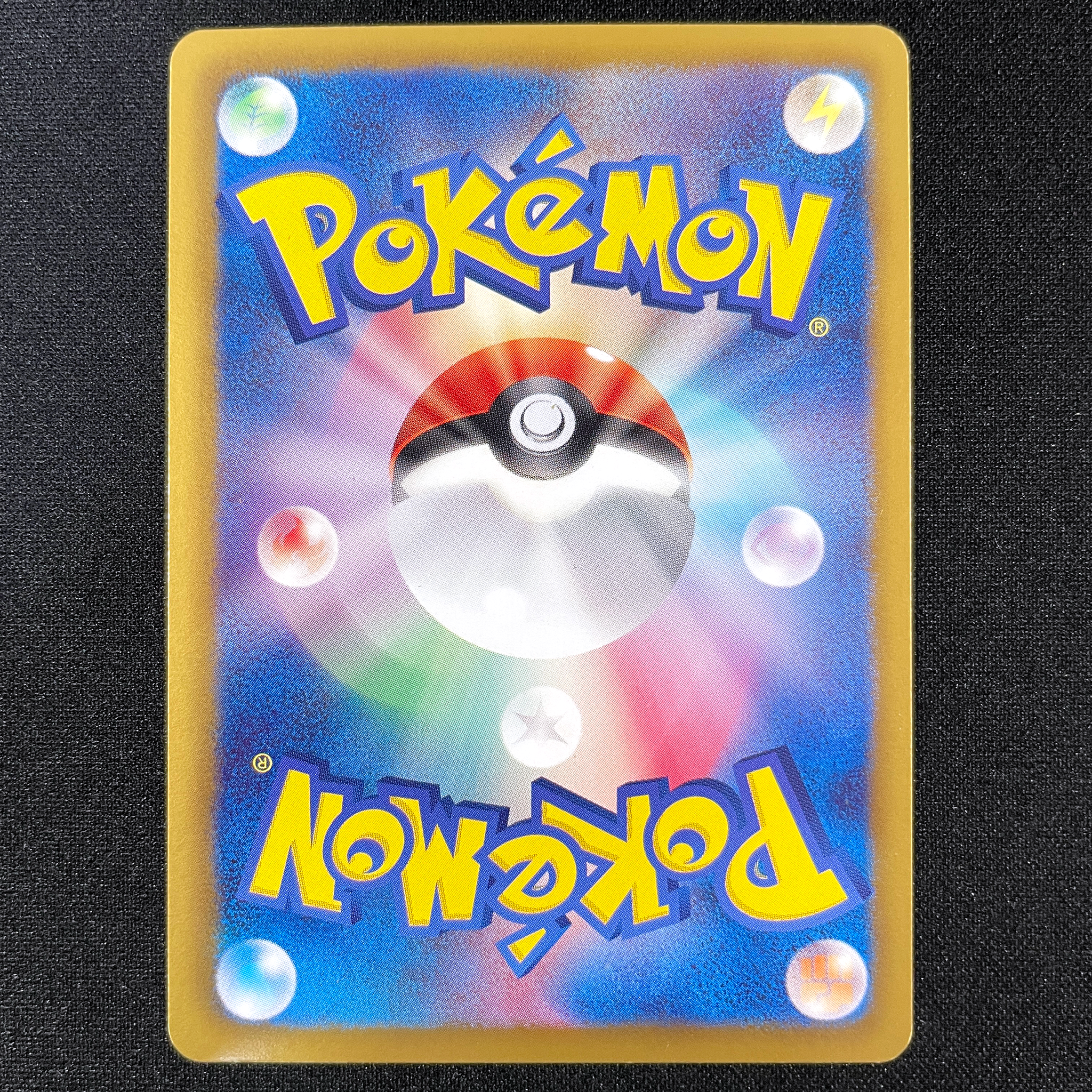 POKÉMON CARD GAME Black & White Concept pack 「Shiny Collection」 POKÉMON CARD GAME SC 011/020 Rare card Meloetta EX