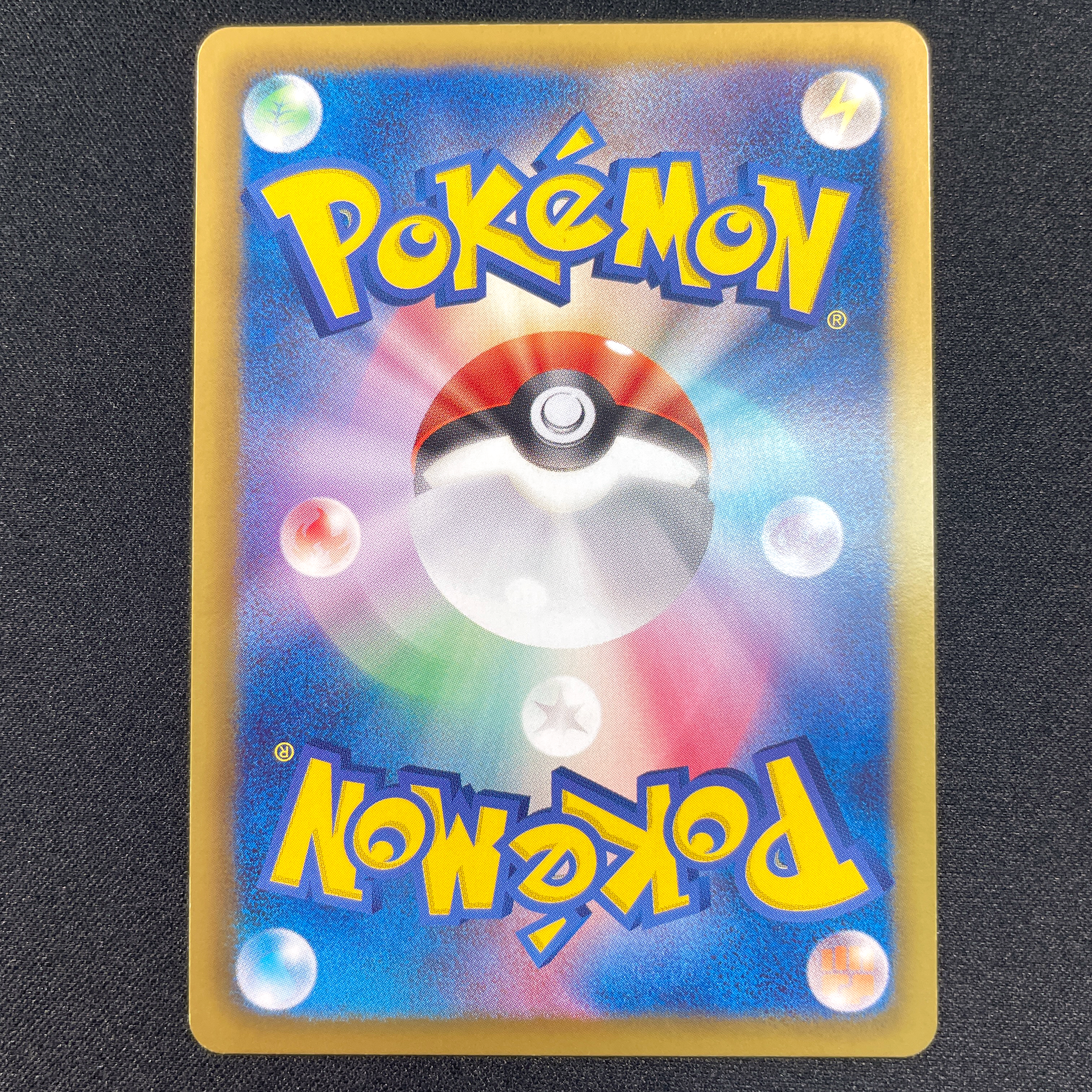 POKÉMON CARD GAME Black & White Concept pack 「Shiny Collection」 POKÉMON CARD GAME SC 021/020 Super Rare card Shaymin EX