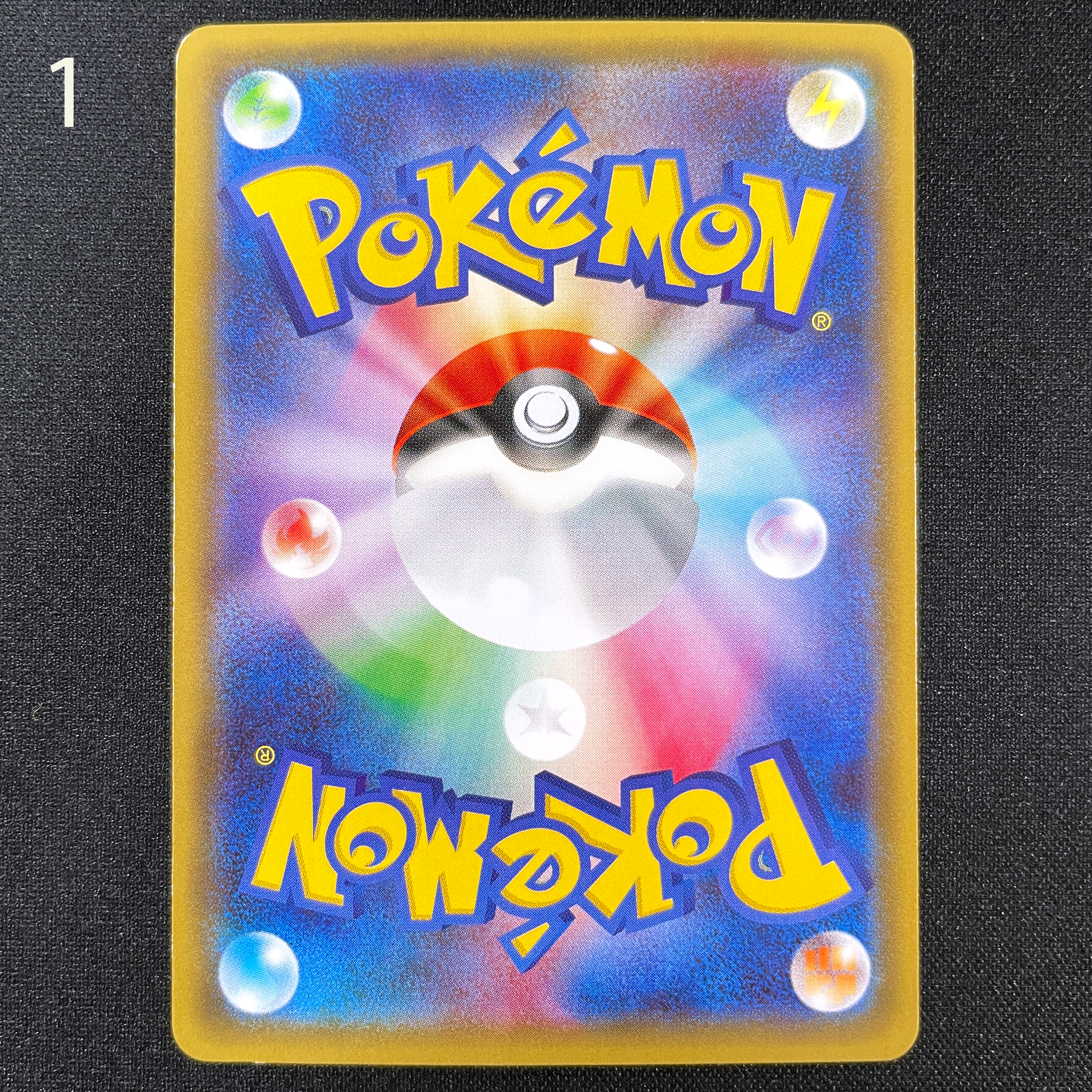 POKÉMON CARD GAME XY Concept Pack 3 「Pokekyun Collection」 POKÉMON CARD GAME CP3 005/032 Uncommon card Charizard