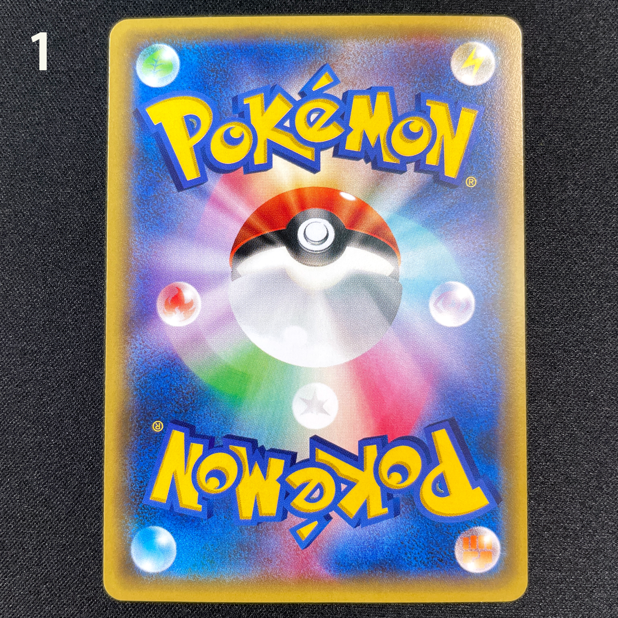 POKÉMON CARD GAME CP3 004/032 C