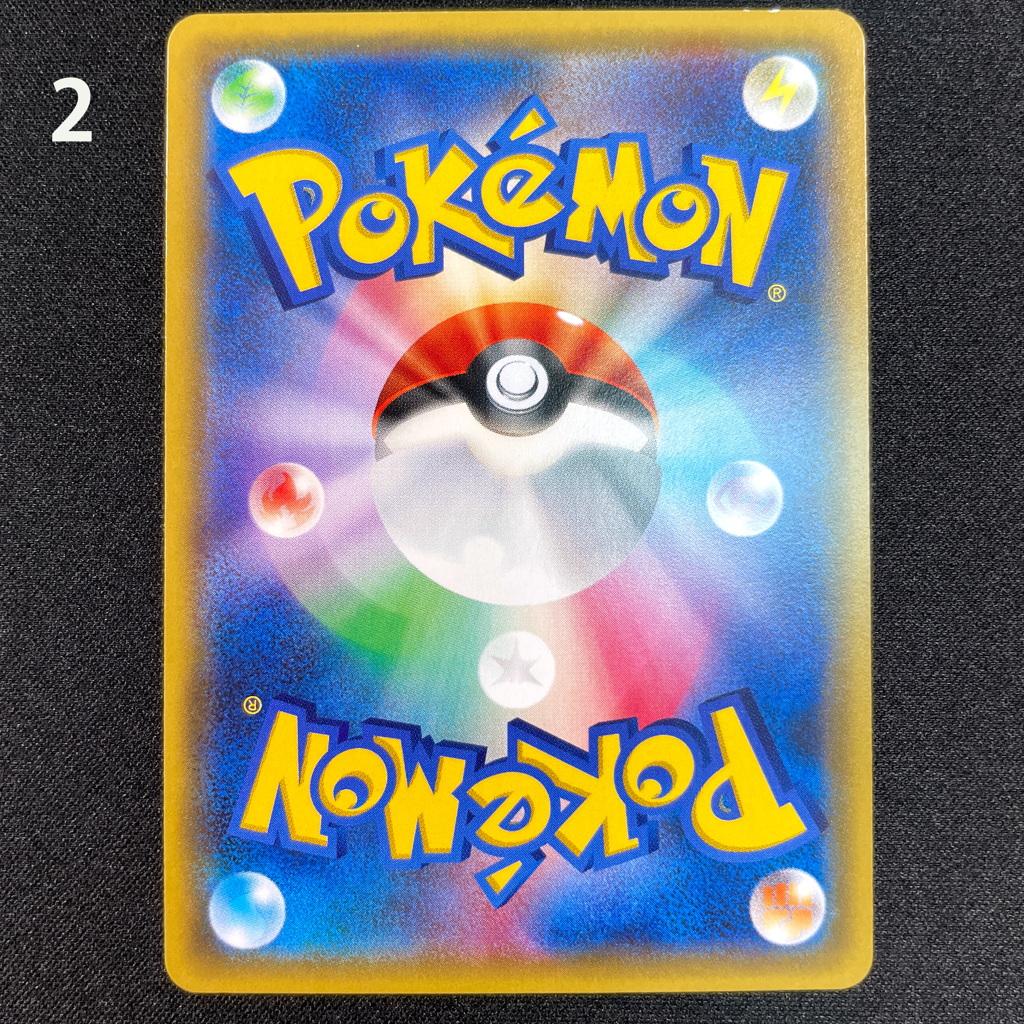 POKÉMON CARD GAME CP3 004/032 C