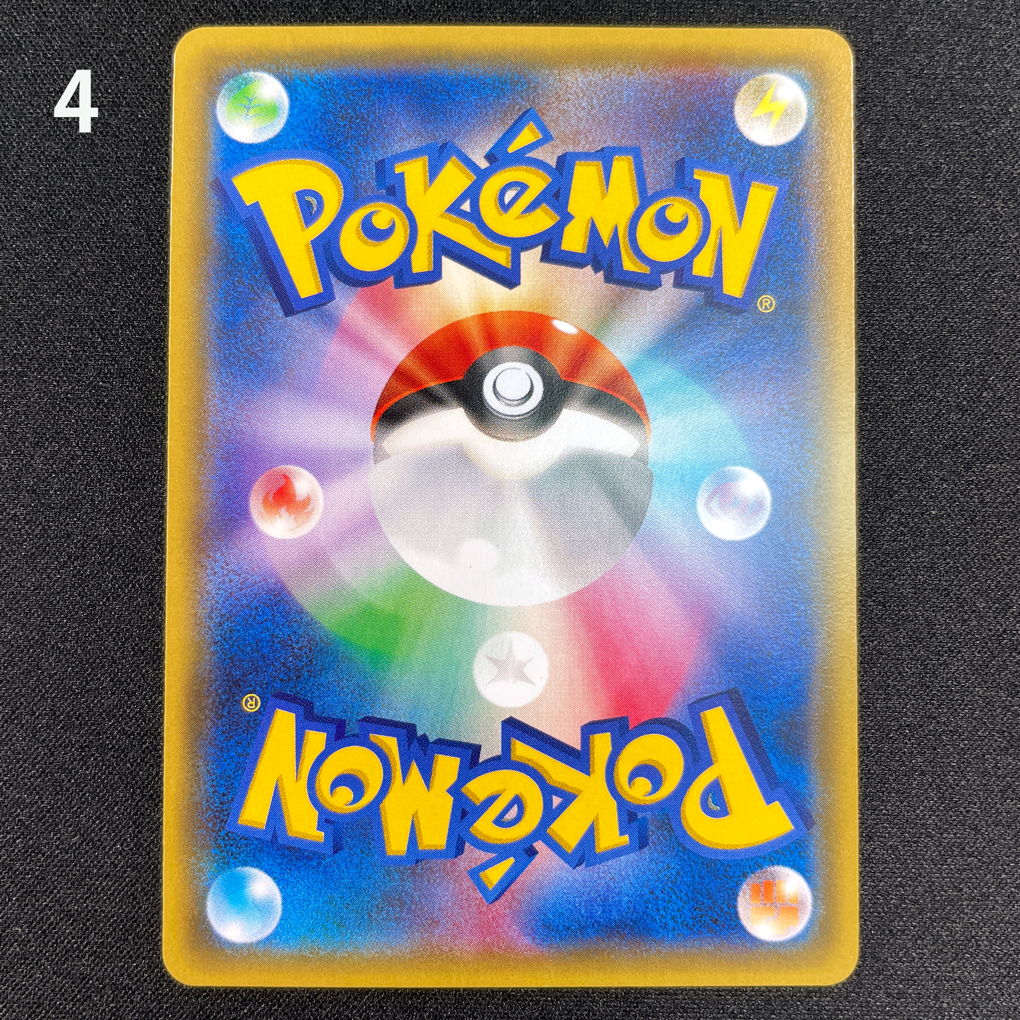 POKÉMON CARD GAME CP3 003/032 C