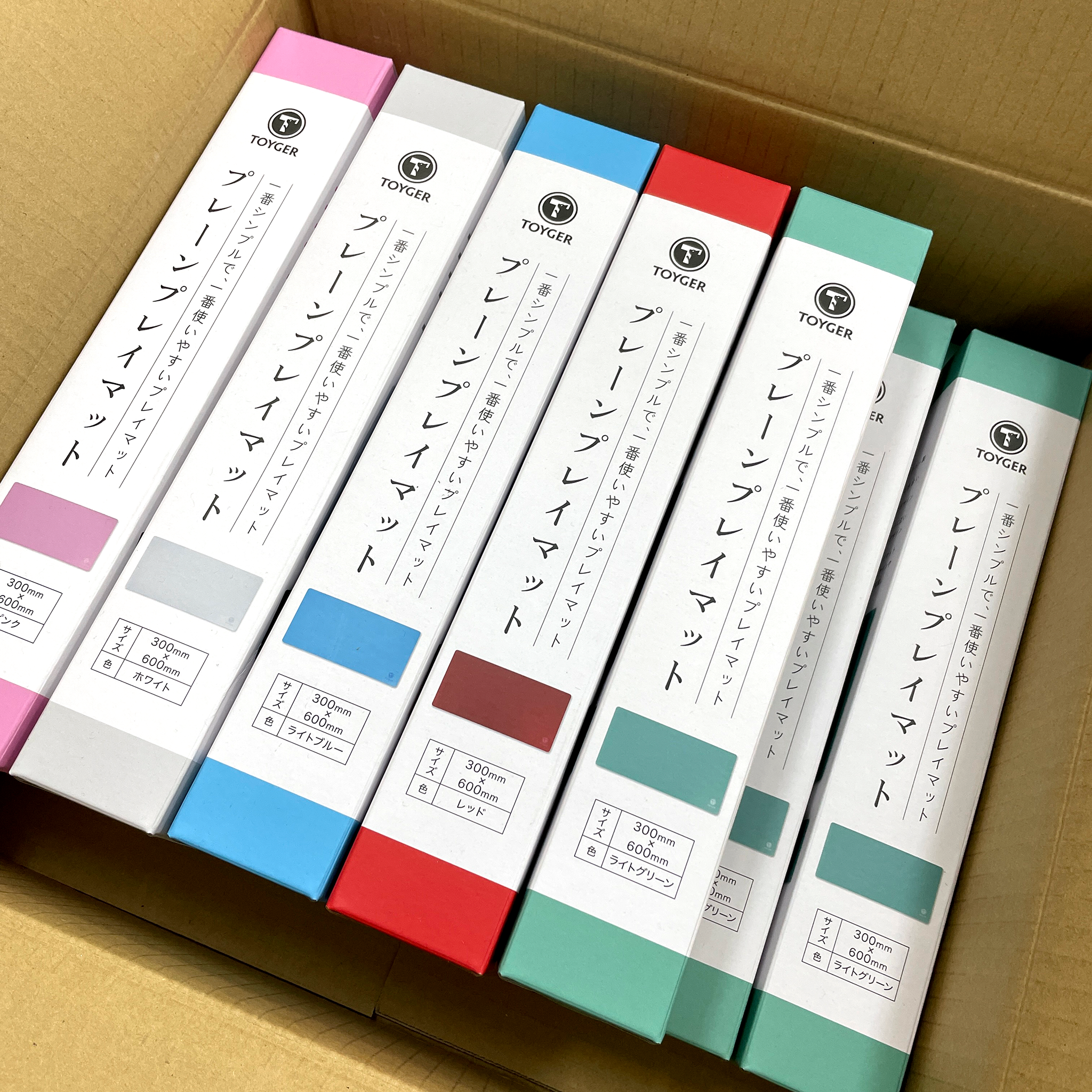 TOYGER Plain Playmat