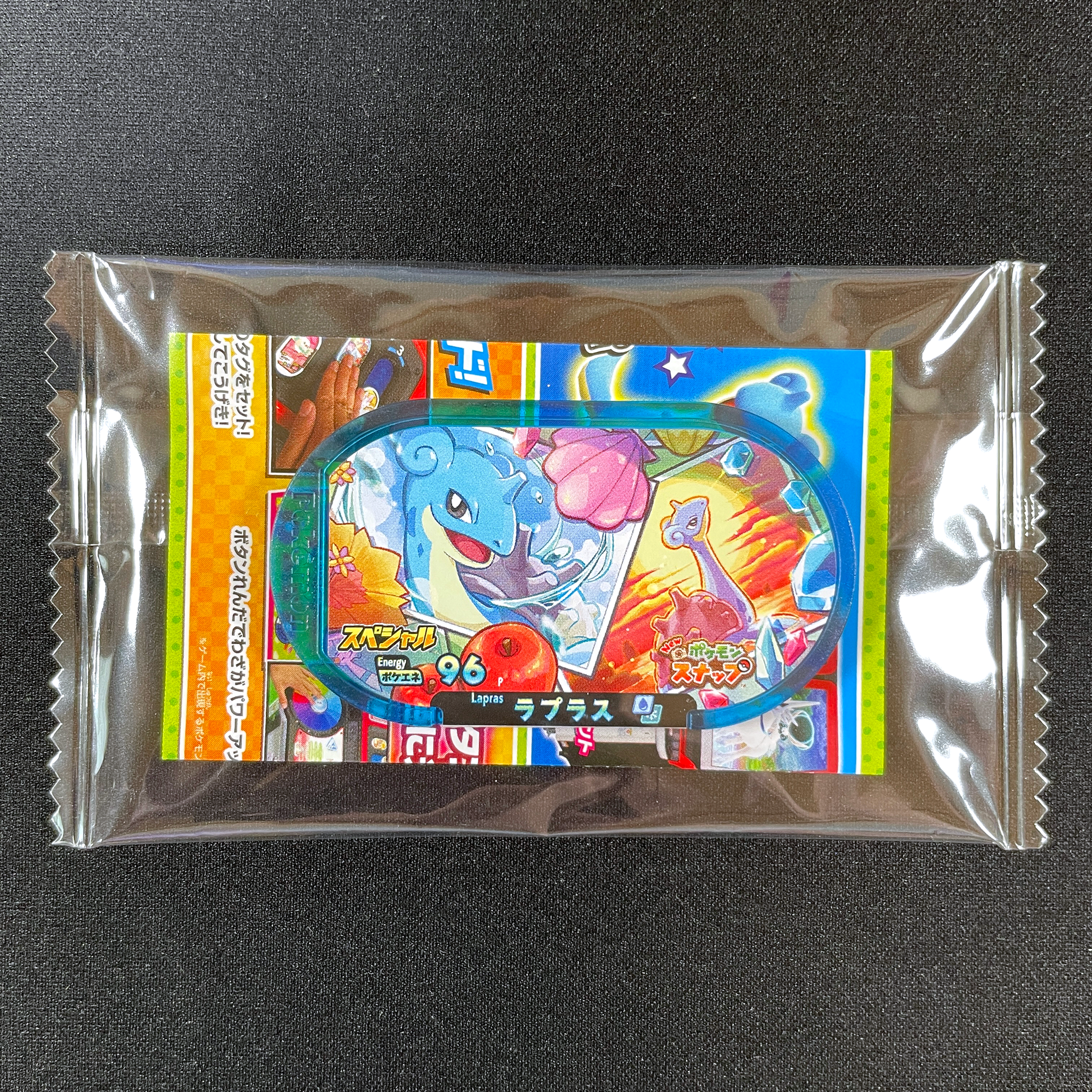 Pokémon MEZASTAR SPECIAL TAG Lapras 「New Pokémon Snap」 ver. in blister Release date: April 30 2021 Lapras