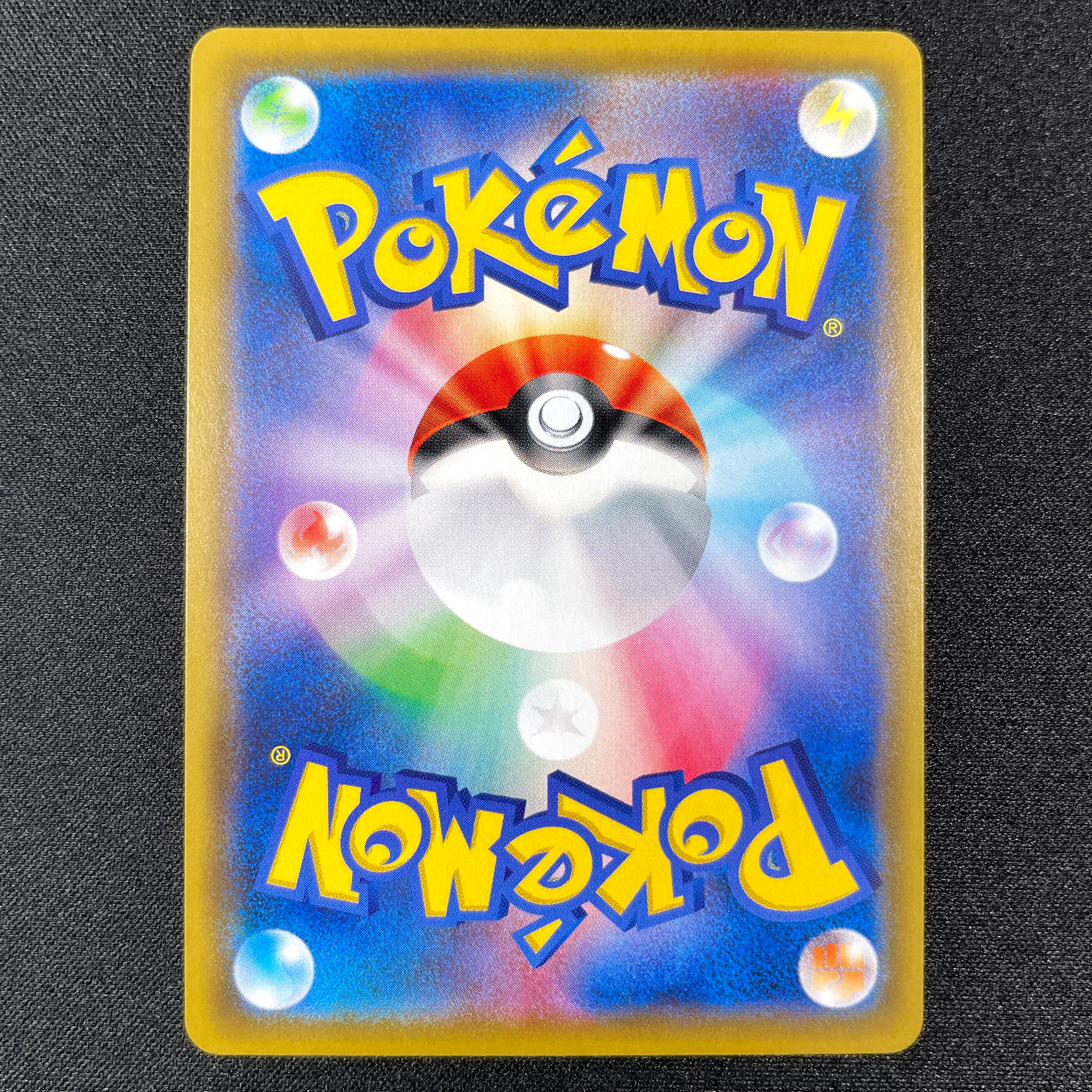 POKÉMON CARD GAME Sword & Shield Expansion pack 「Dream League」 POKÉMON CARD GAME SM11b 068/049 Super Rare card Lillie's Best Effort