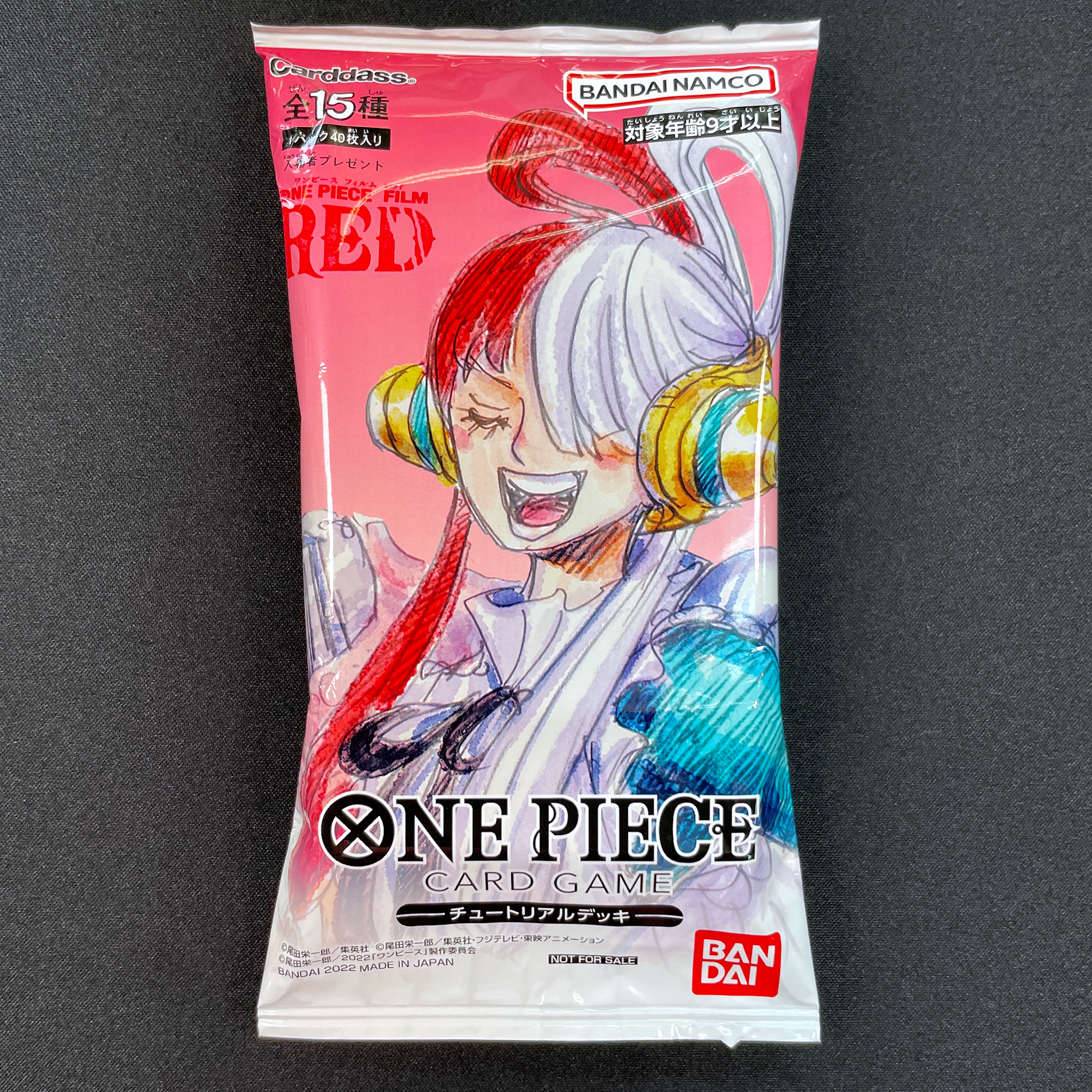 ONE PIECE CARD GAME TUTORIAL DECK Release date: August 13 2022 Distributed in theaters for the purchase of a cinema ticket for the film ONE PIECE RED. All blister packages are distributed folded. Limited to 500,000 copies Contain 40 promotional cards for a total of 14 kinds of differents cards