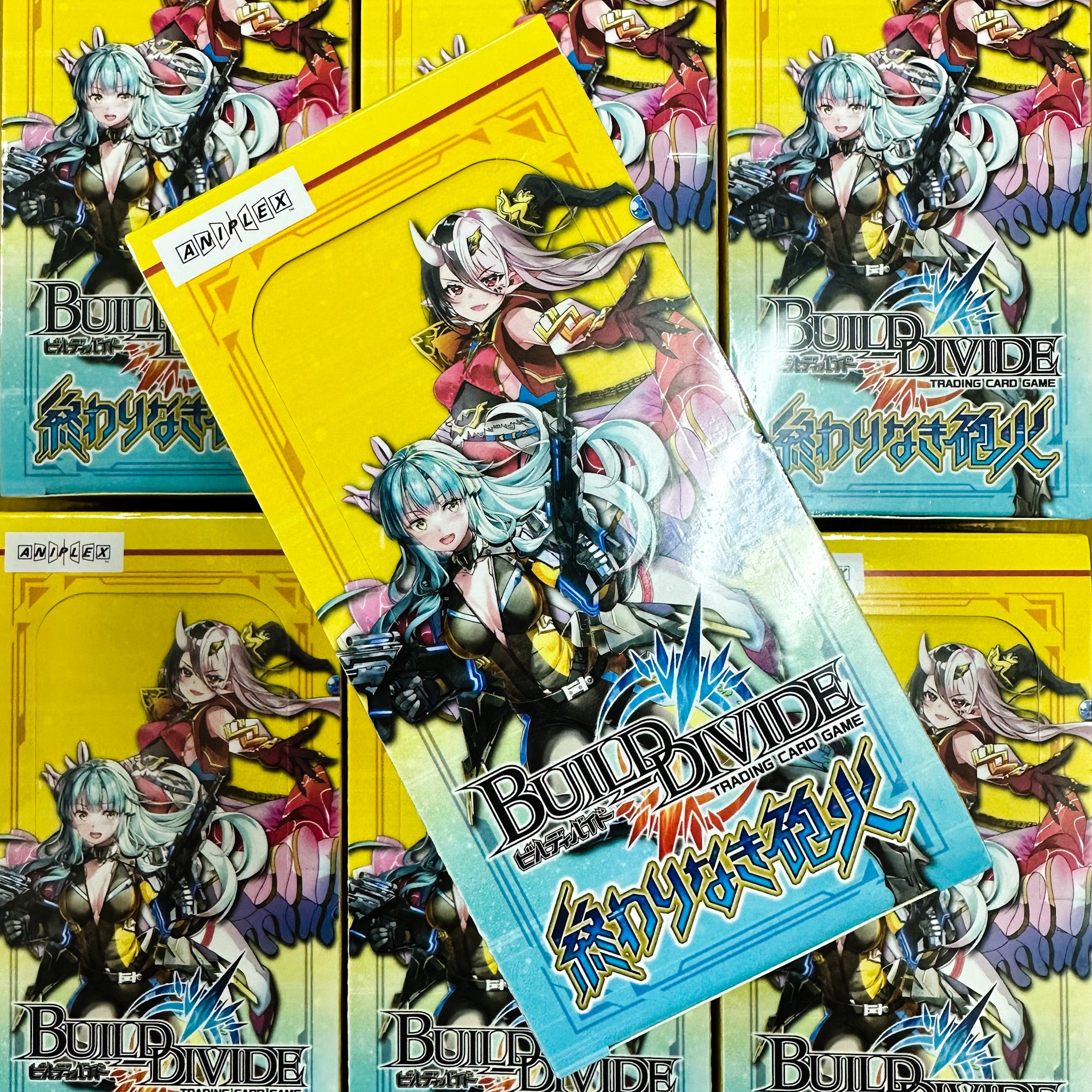 BUILD DIVIDE TCG Vol.8 「Owari naki houka」 Box