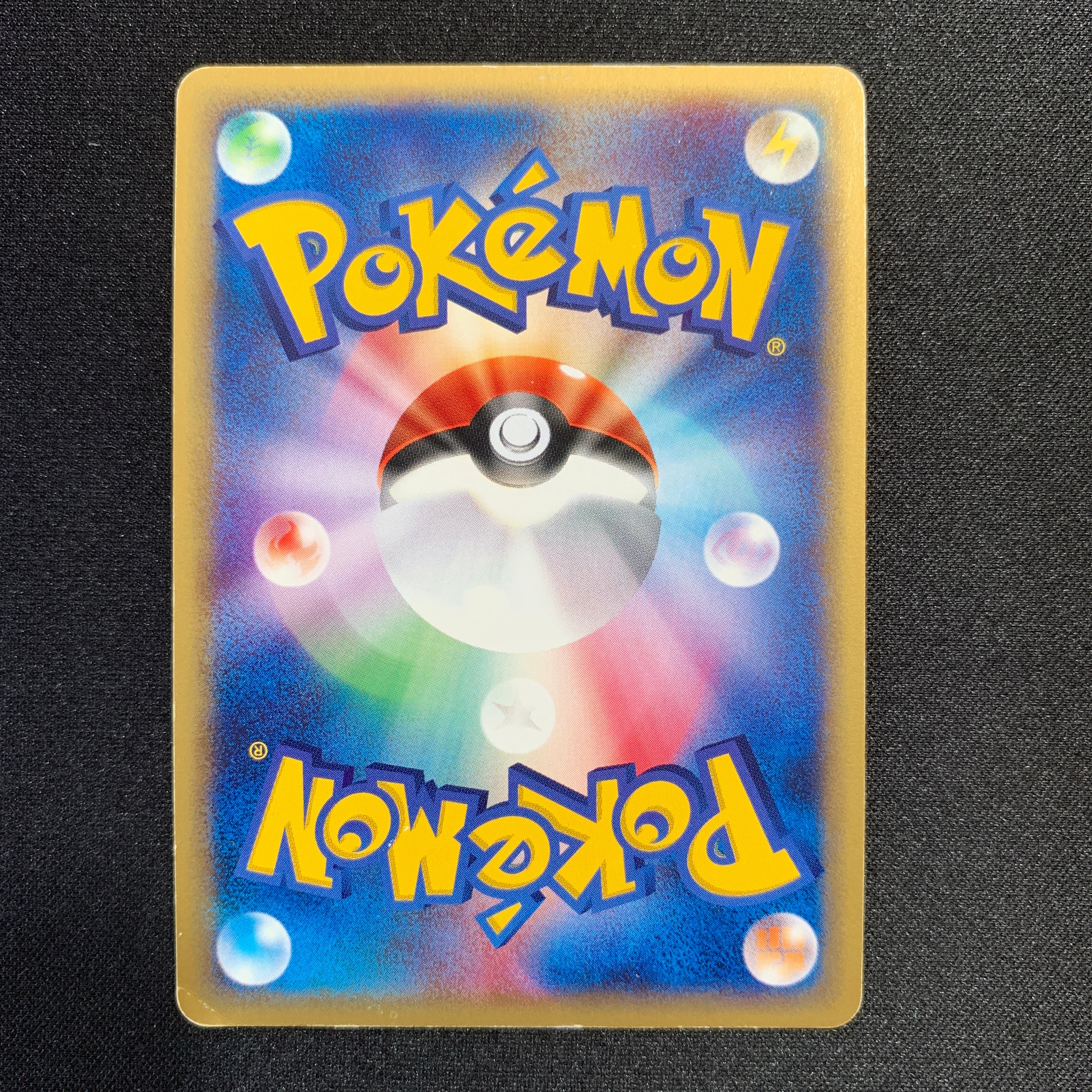 POKÉMON CARD GAME e Mewtwo 118/128