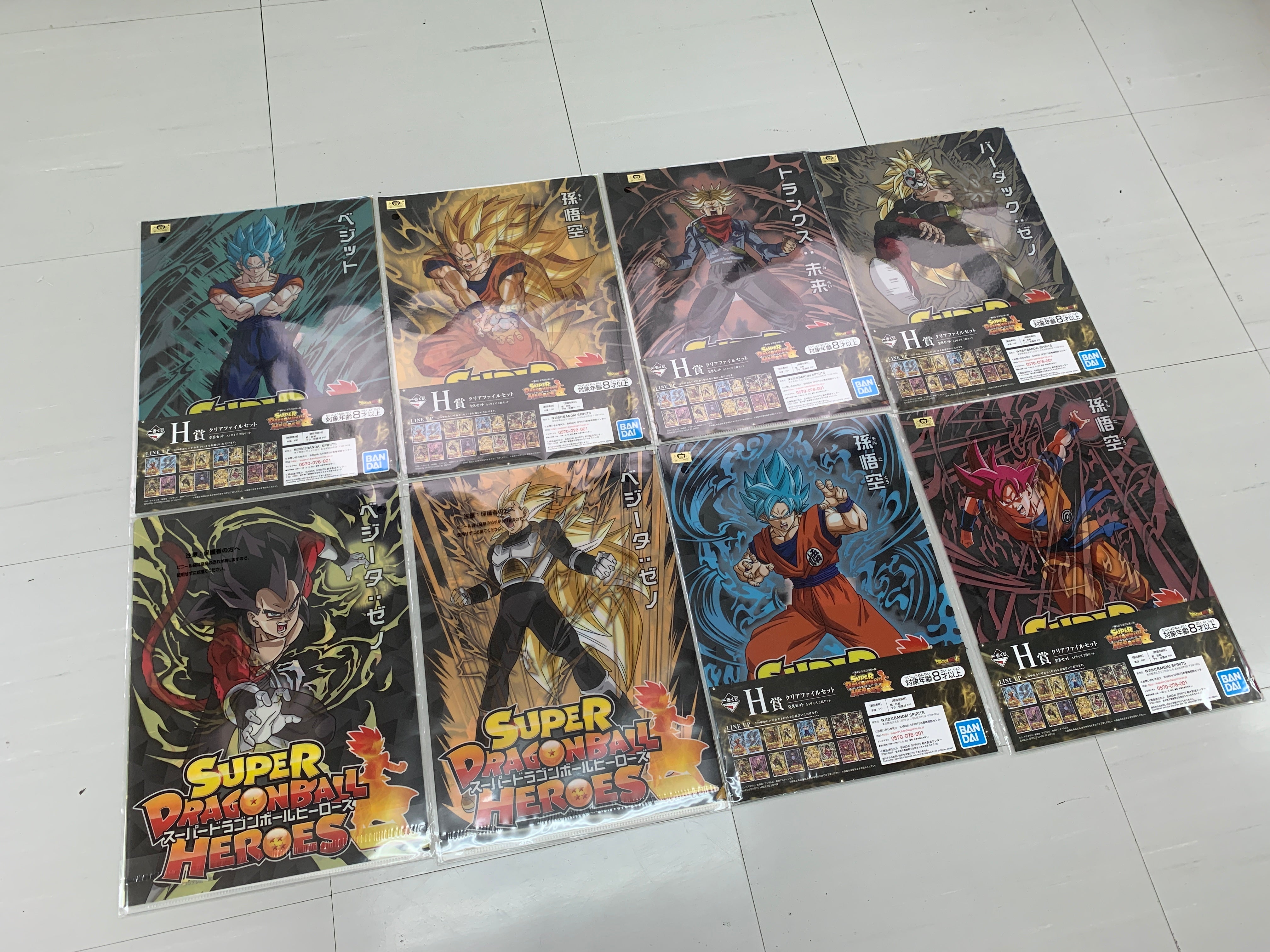 Ichiban Kuji Super Dragon Ball Heroes 16 complete set clear files