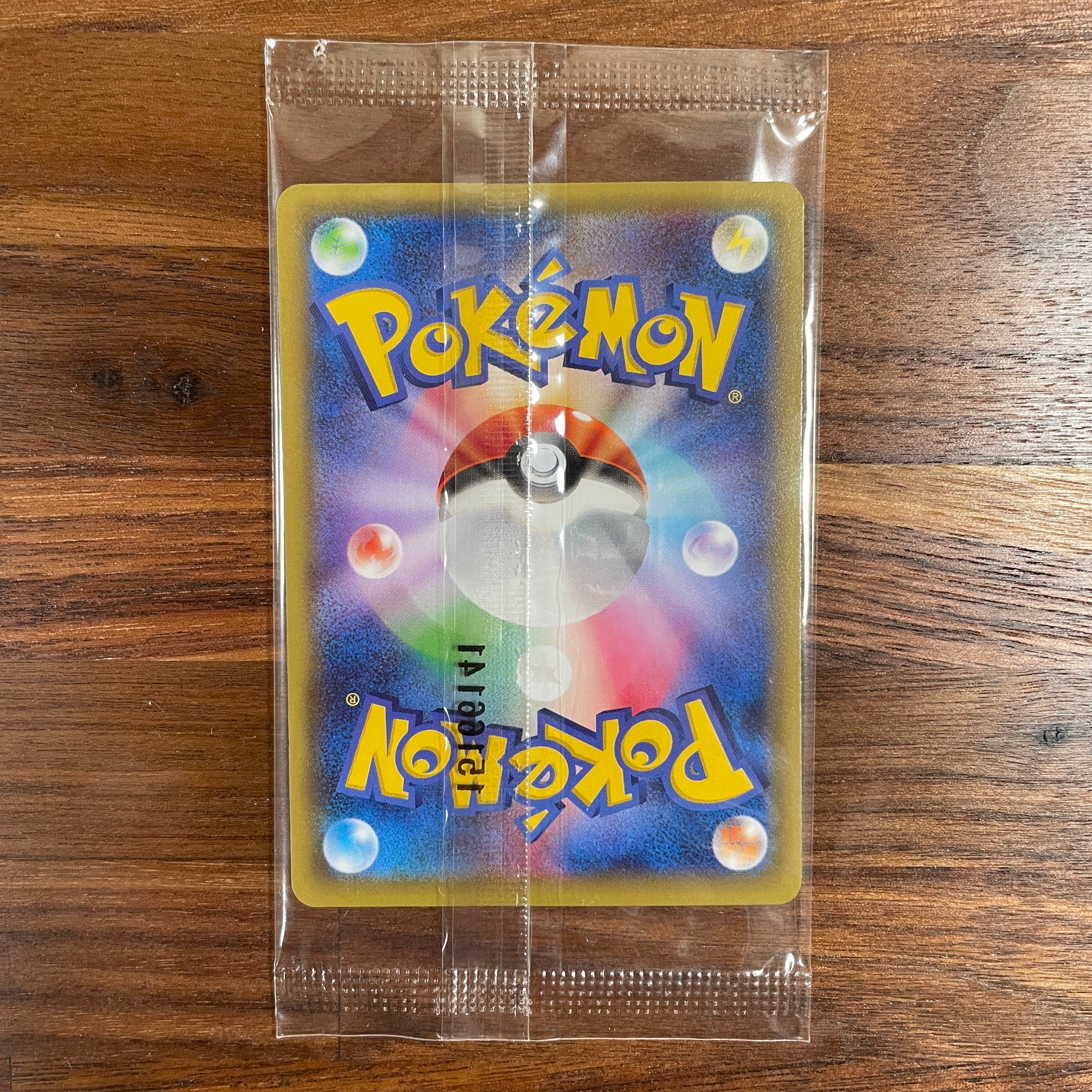 Pokémon Card Game Sword & Shield PROMO 154/XY-P in blister